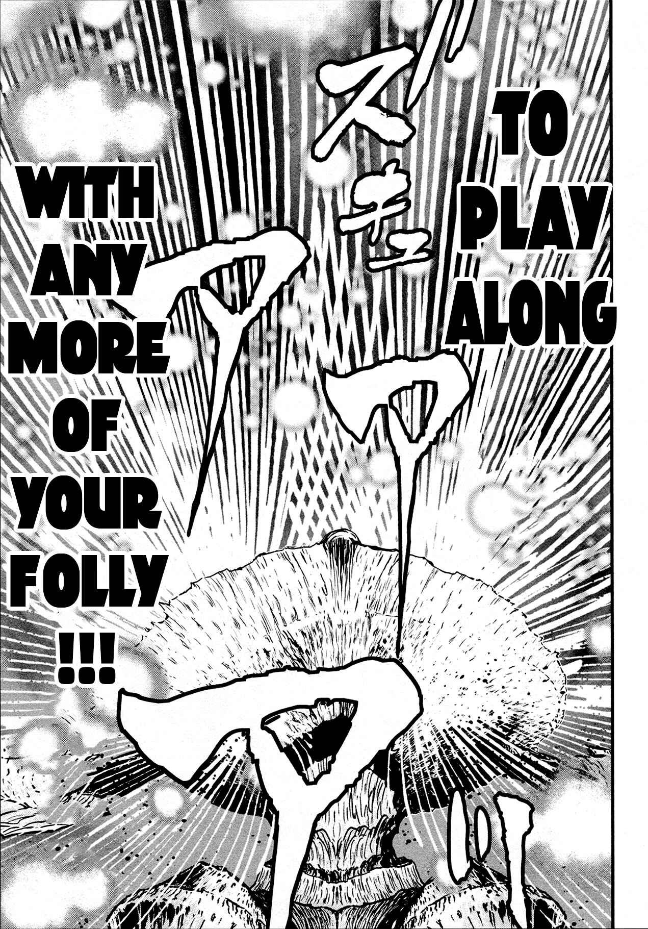 Page 32 Chapter 38 Shin Mazinger Zero