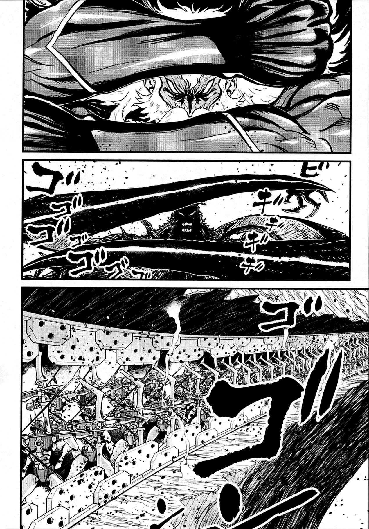 Page 35 Chapter 38 Shin Mazinger Zero