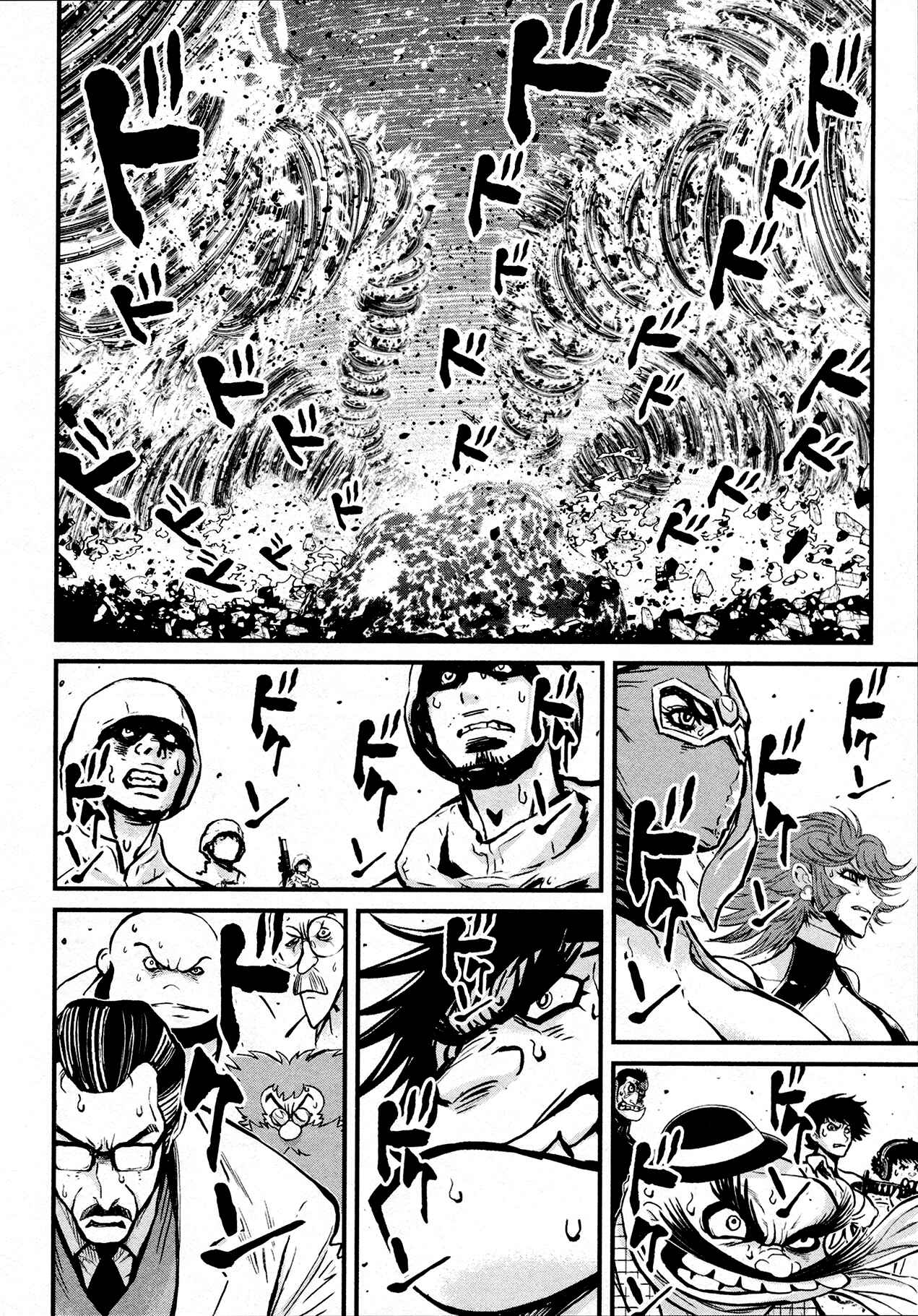 Page 4 Chapter 38 Shin Mazinger Zero