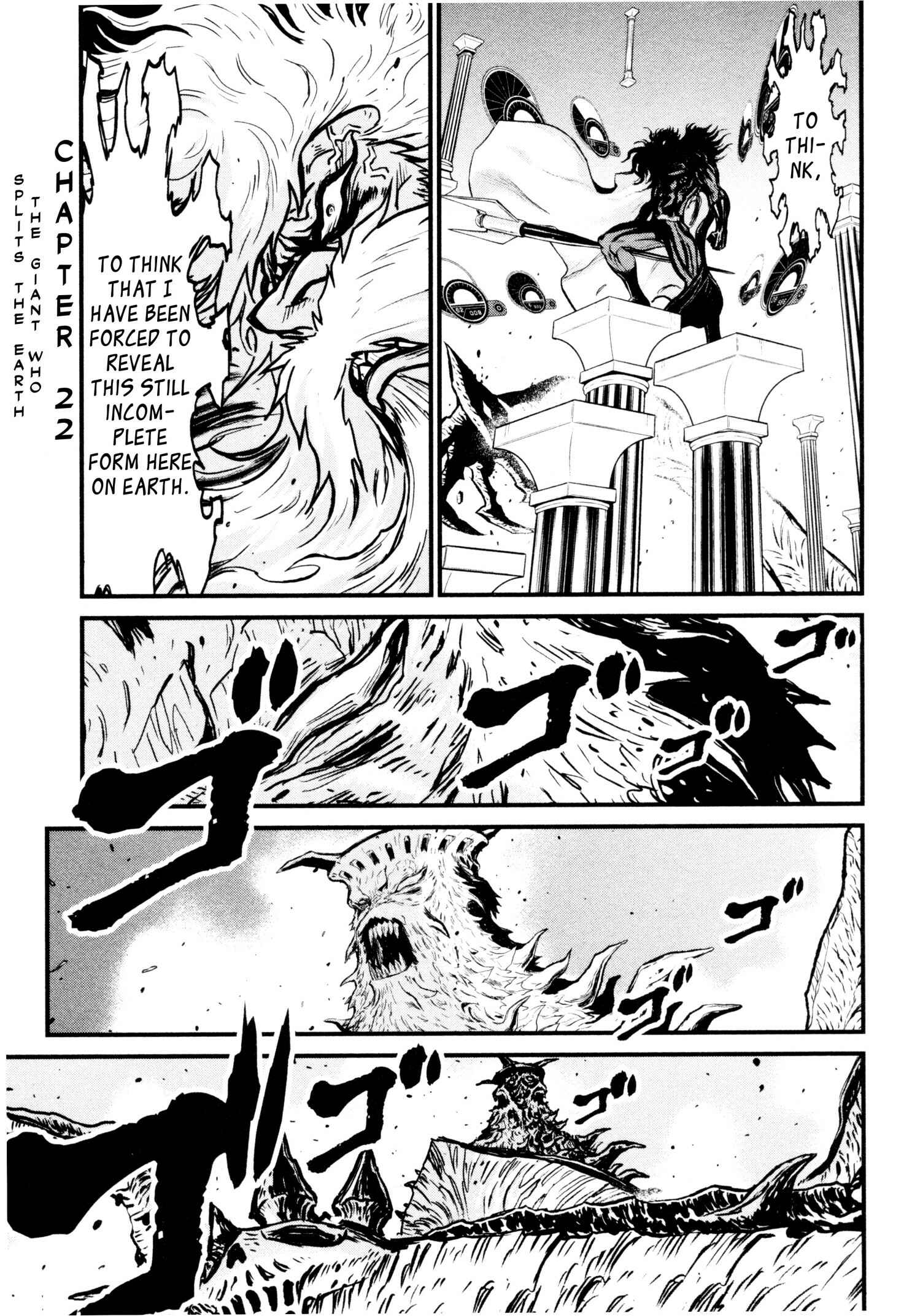 Page 1 Chapter 22 Shin Mazinger Zero