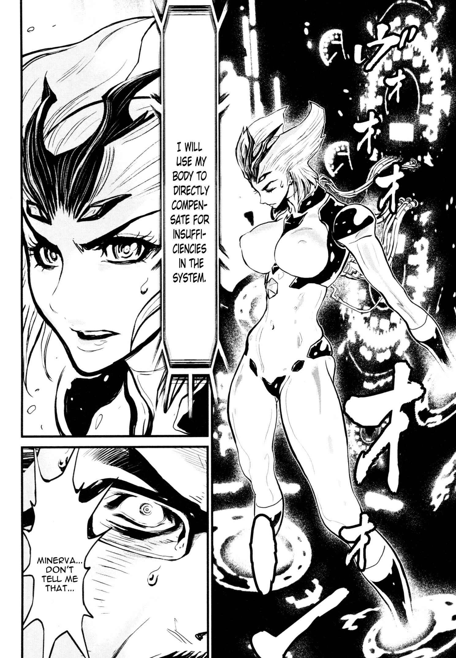 Page 19 Chapter 22 Shin Mazinger Zero