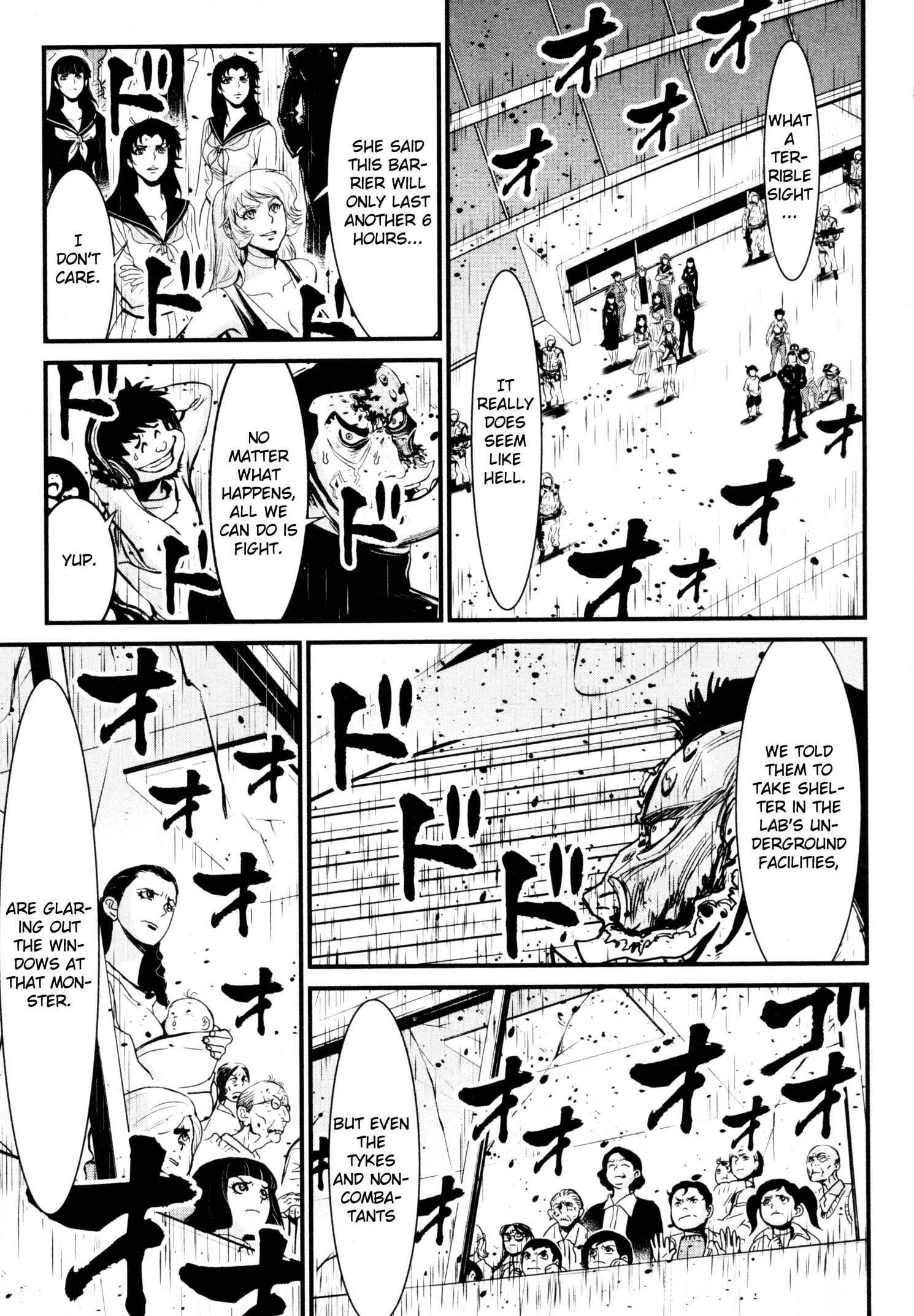 Page 29 Chapter 22 Shin Mazinger Zero