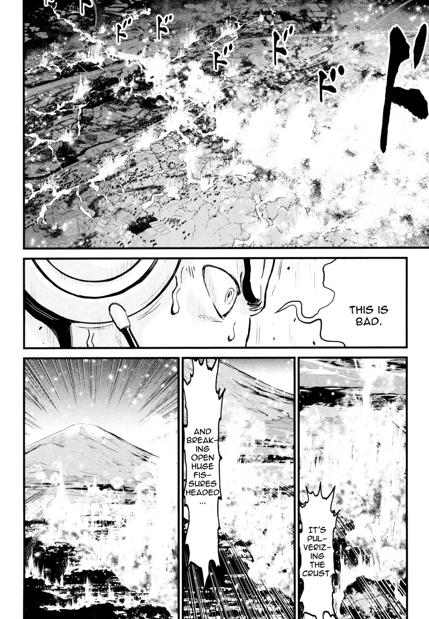 Page 9 Chapter 22 Shin Mazinger Zero