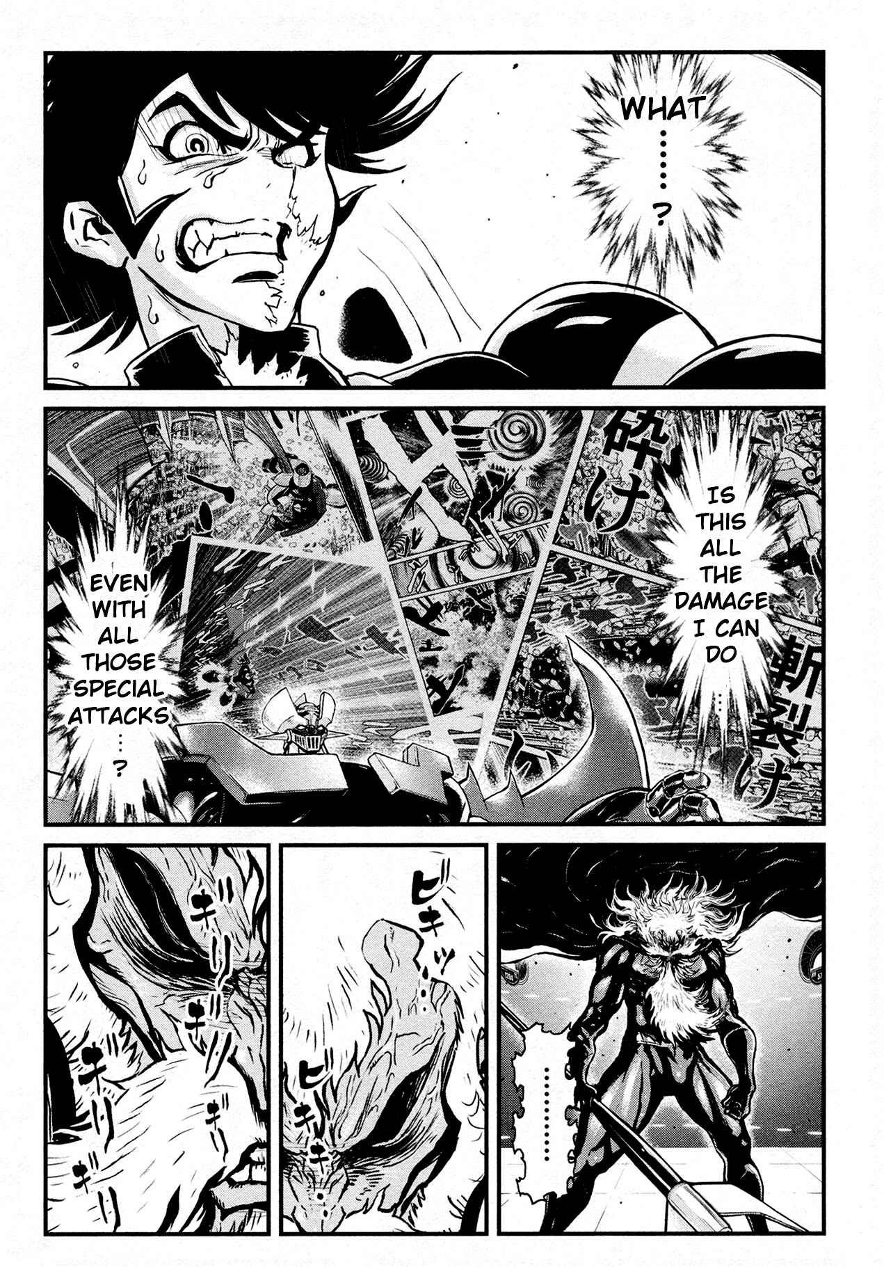 Page 3 Chapter 37 Shin Mazinger Zero