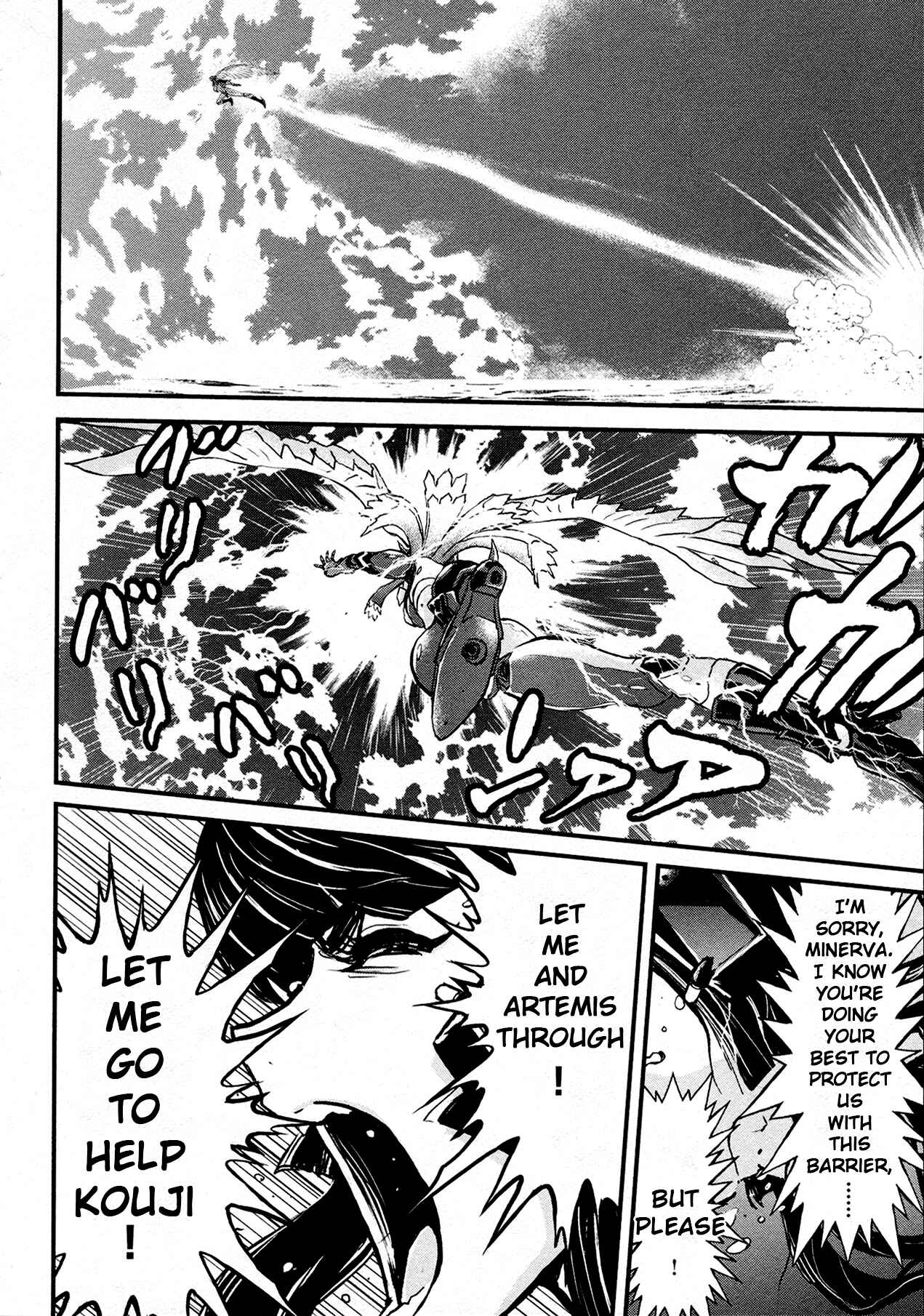 Page 30 Chapter 37 Shin Mazinger Zero