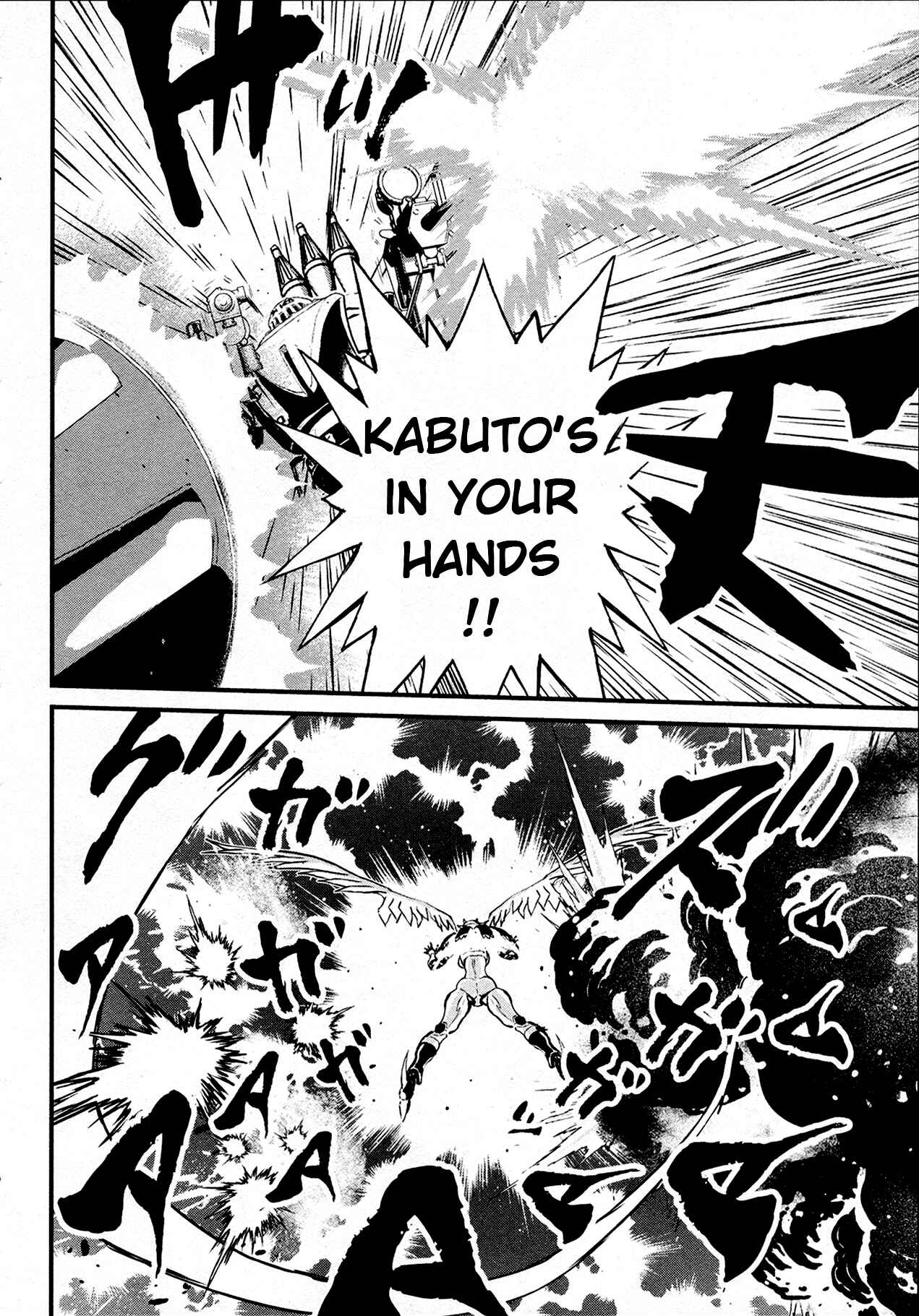Page 36 Chapter 37 Shin Mazinger Zero
