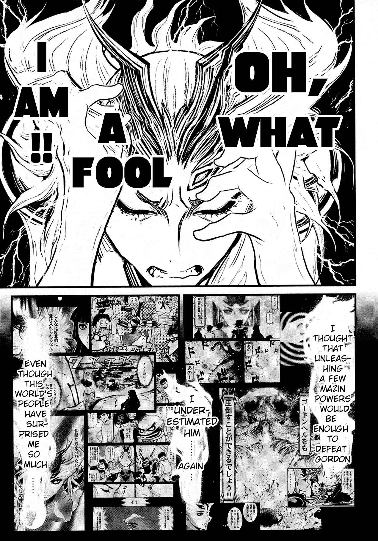 Page 5 Chapter 37 Shin Mazinger Zero