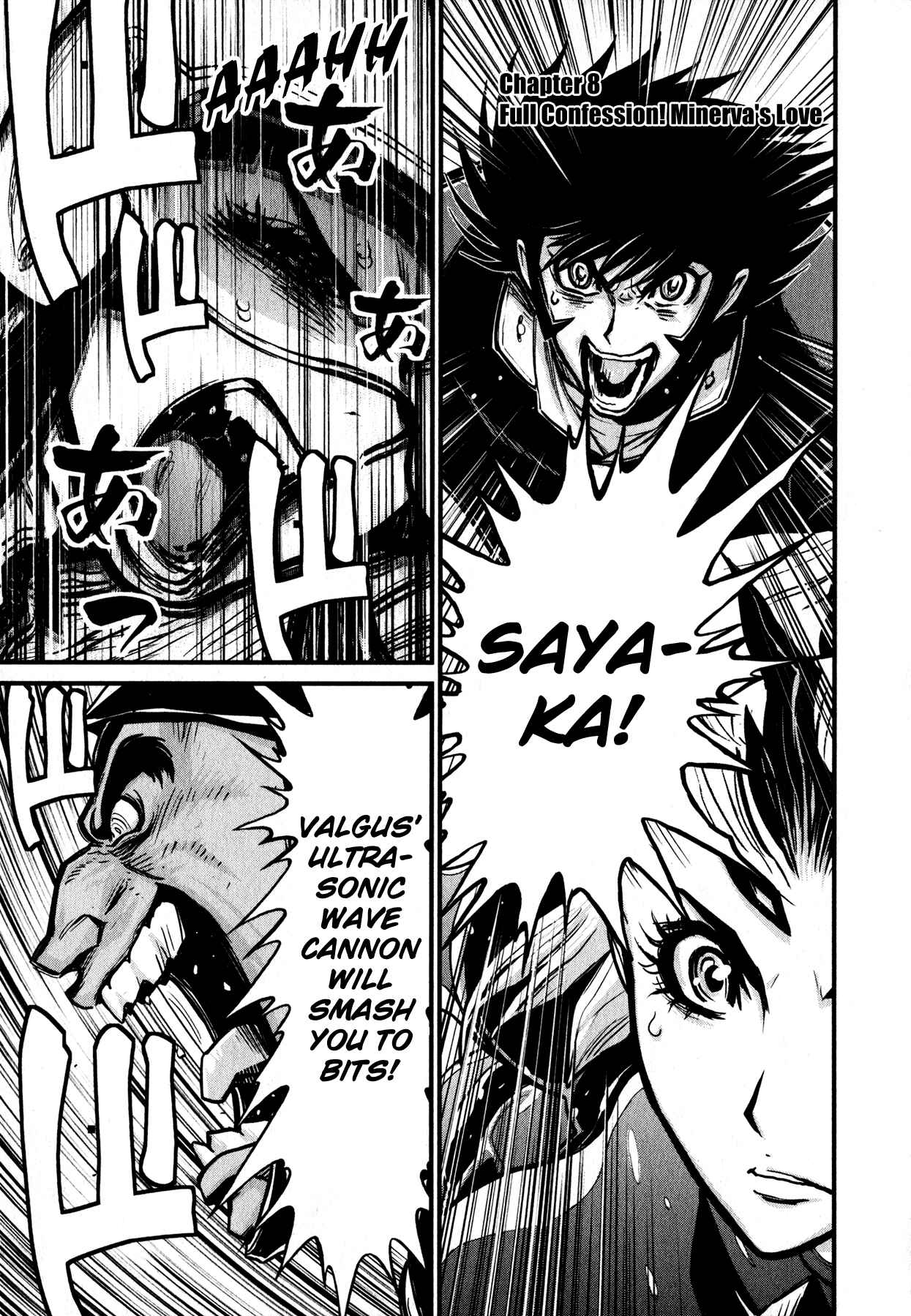 Page 1 Chapter 8 Shin Mazinger Zero