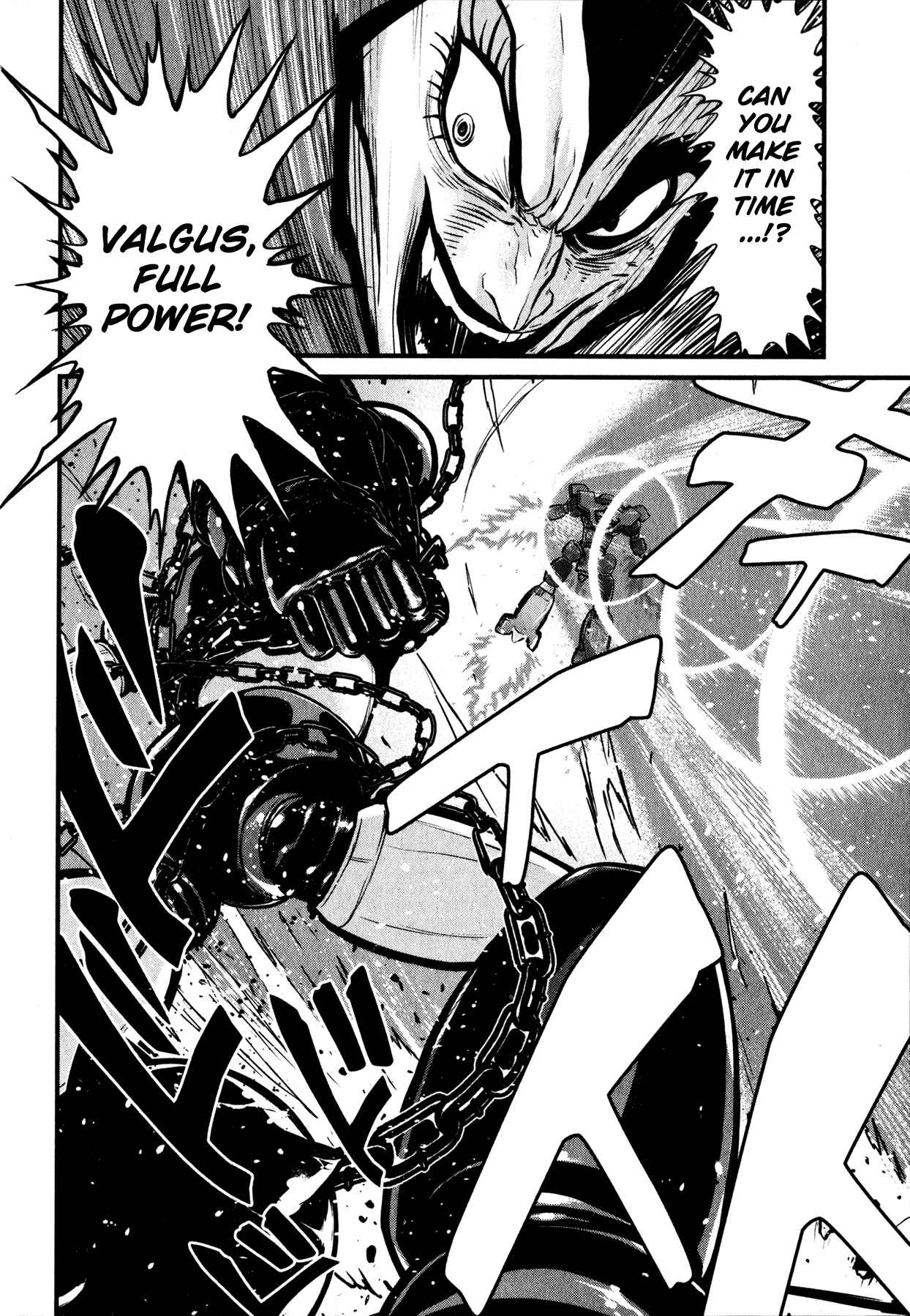 Page 11 Chapter 8 Shin Mazinger Zero