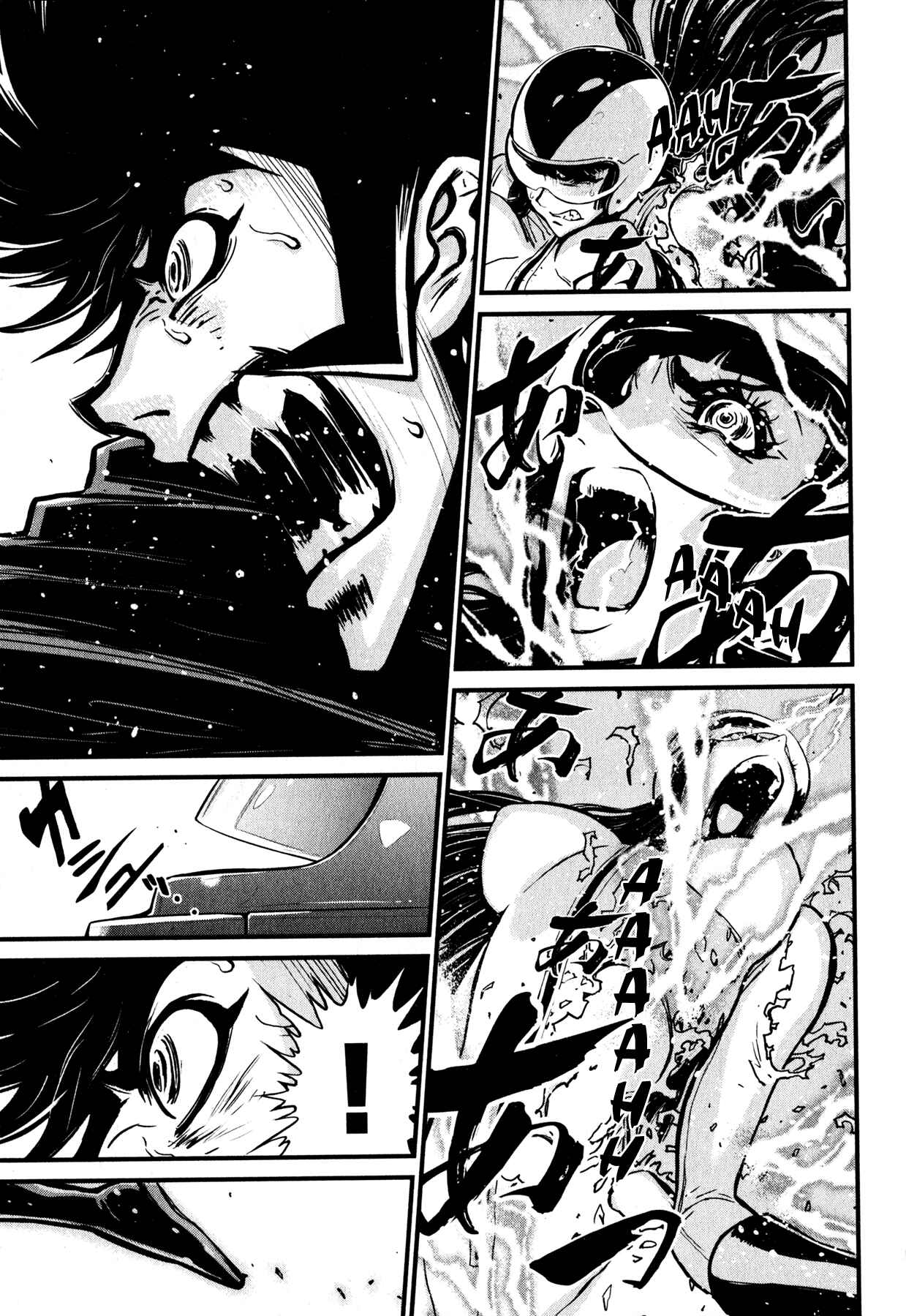 Page 12 Chapter 8 Shin Mazinger Zero