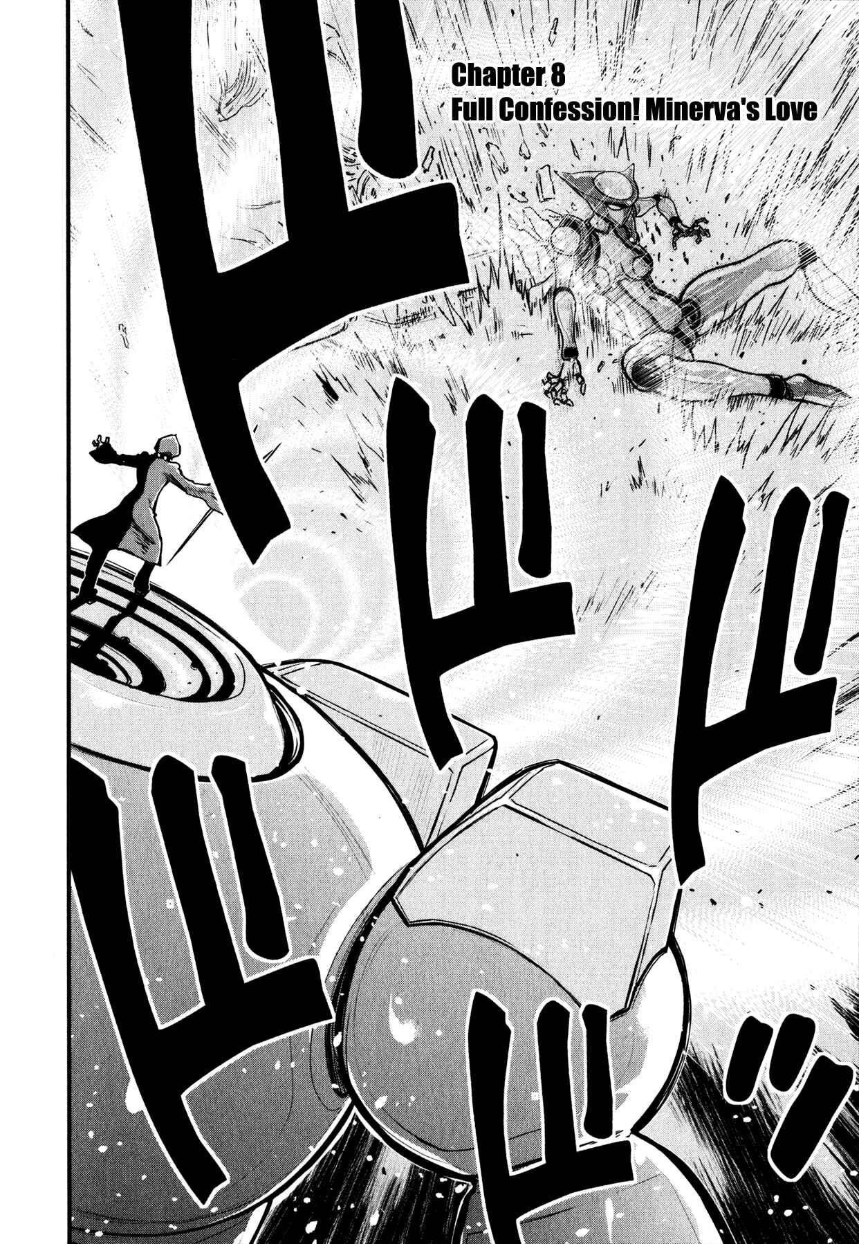Page 2 Chapter 8 Shin Mazinger Zero