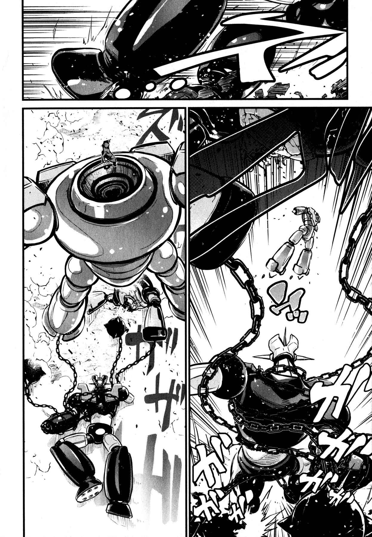 Page 21 Chapter 8 Shin Mazinger Zero