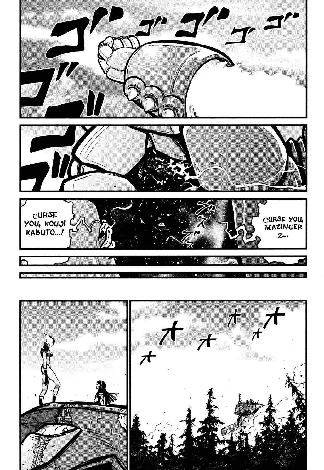 Page 24 Chapter 8 Shin Mazinger Zero