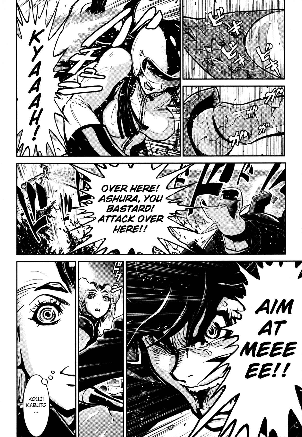 Page 4 Chapter 8 Shin Mazinger Zero
