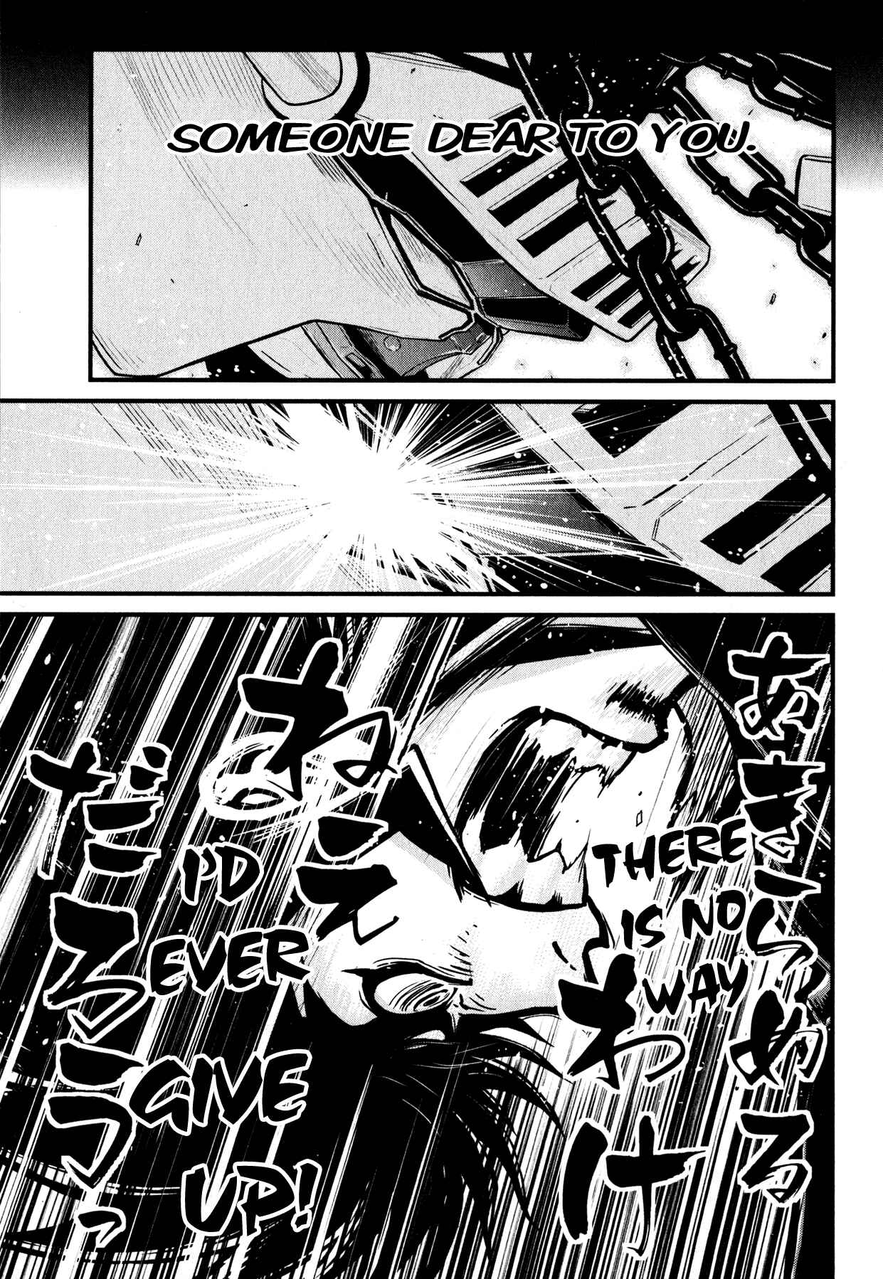 Page 9 Chapter 8 Shin Mazinger Zero