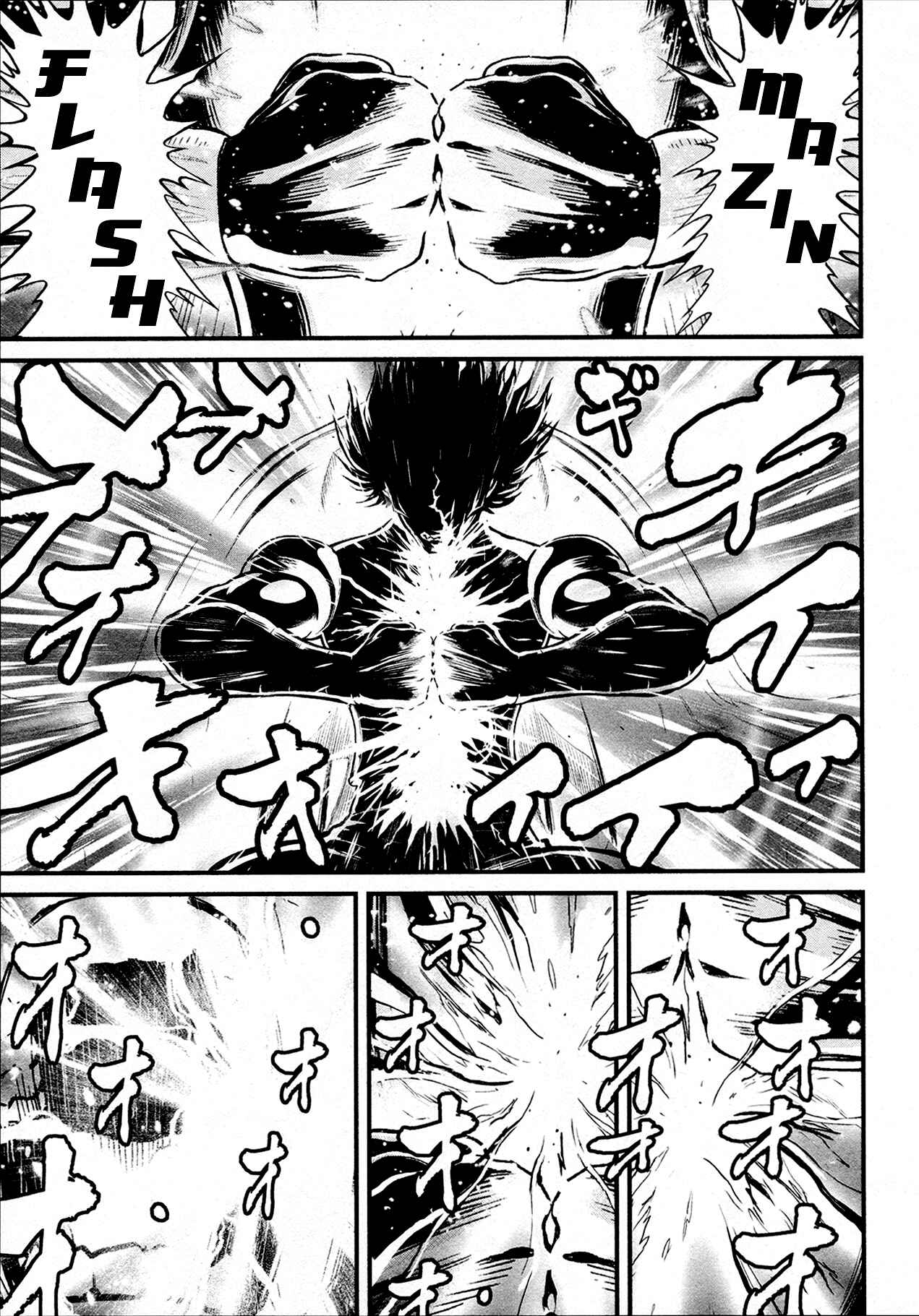 Page 12 Chapter 36 Shin Mazinger Zero