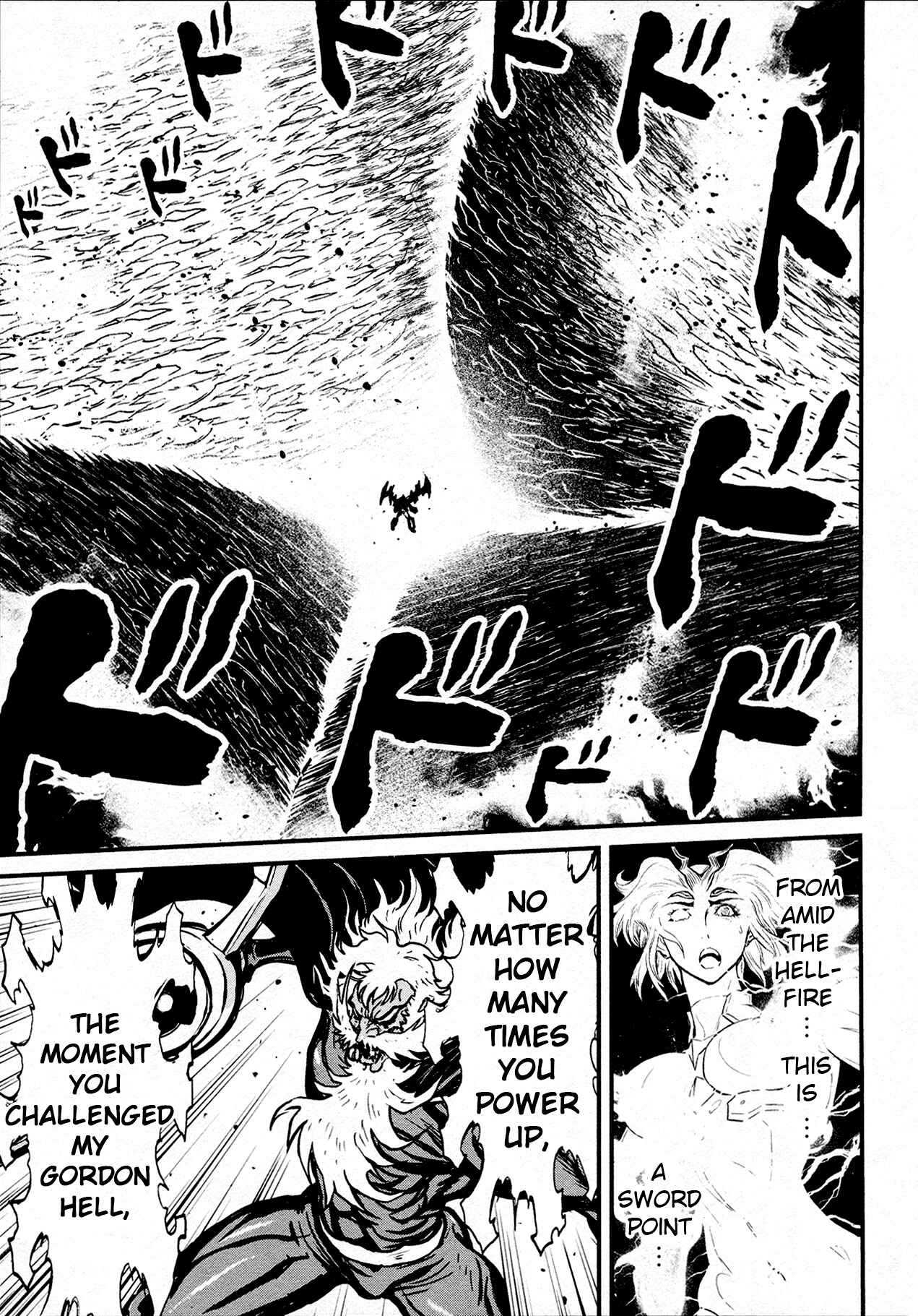 Page 17 Chapter 36 Shin Mazinger Zero