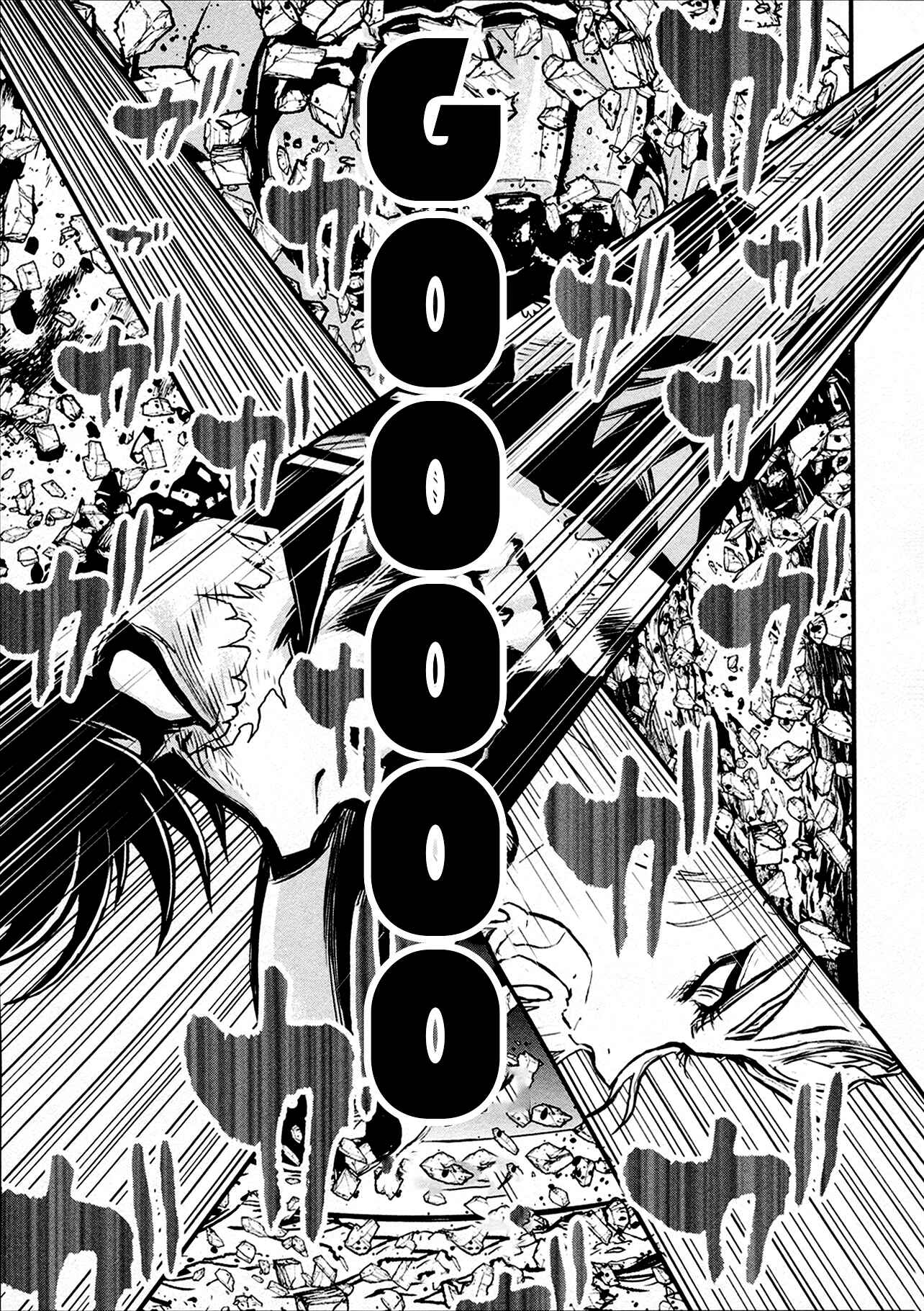 Page 22 Chapter 36 Shin Mazinger Zero