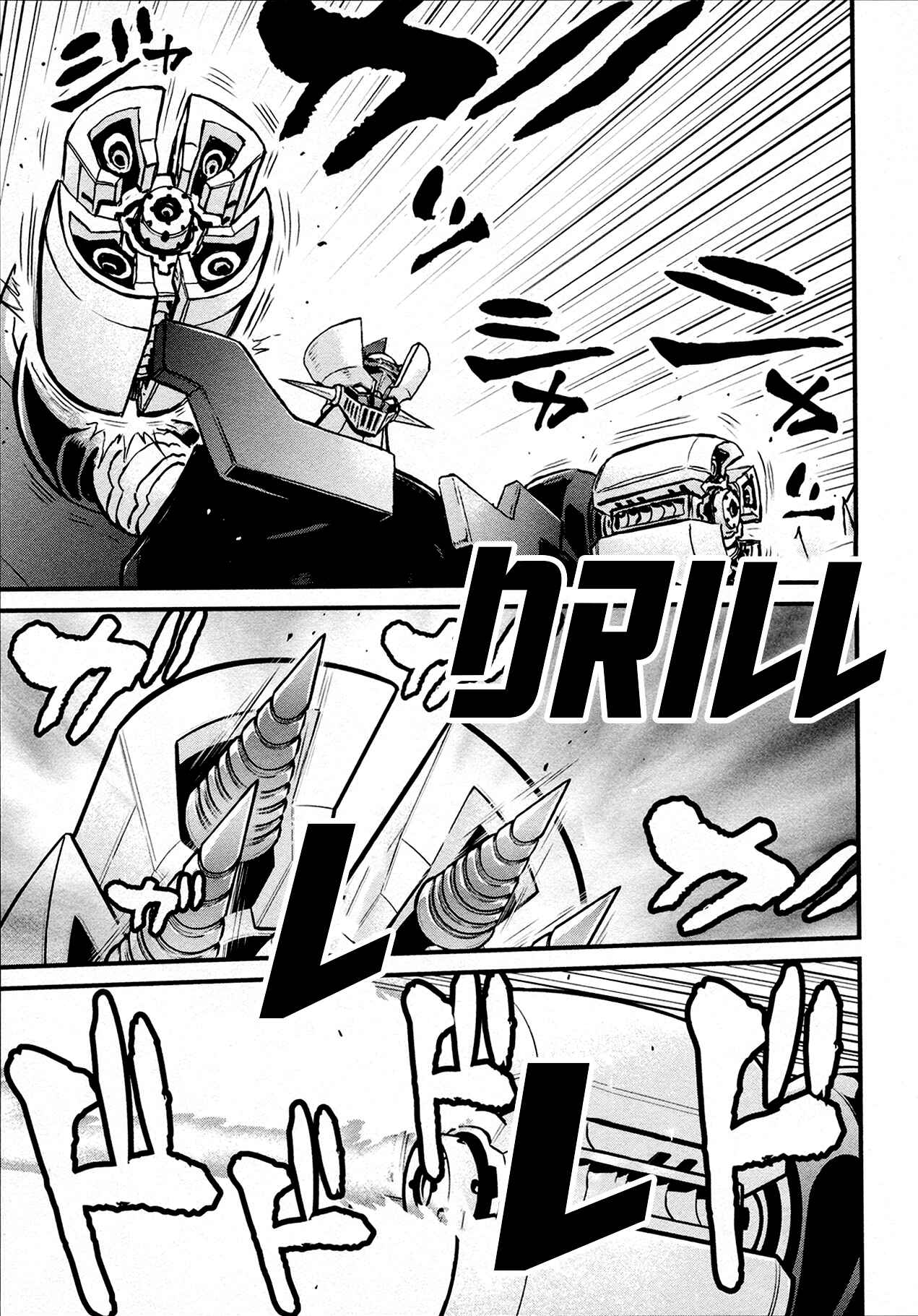 Page 26 Chapter 36 Shin Mazinger Zero