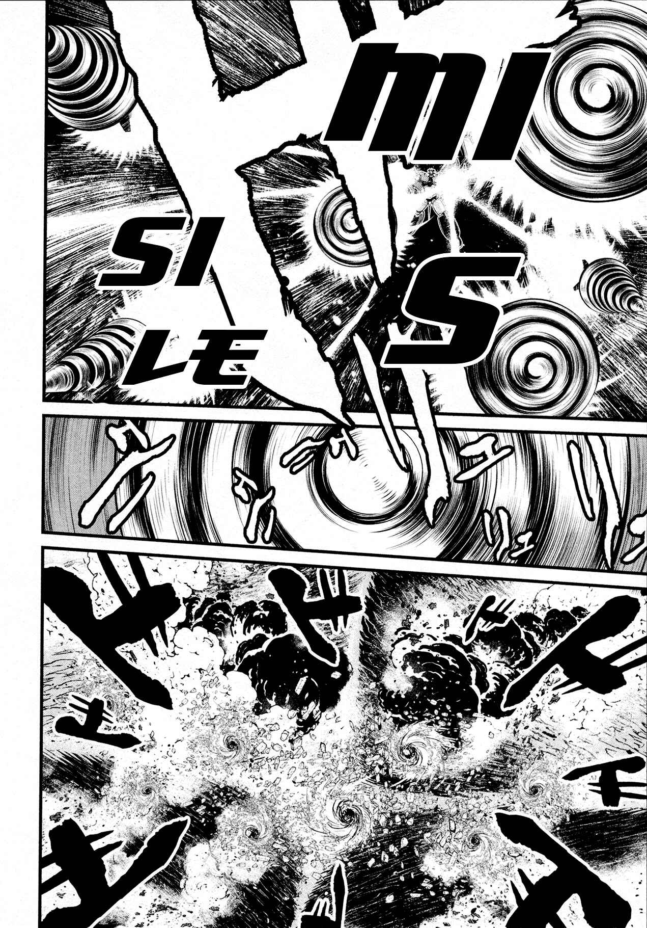Page 27 Chapter 36 Shin Mazinger Zero