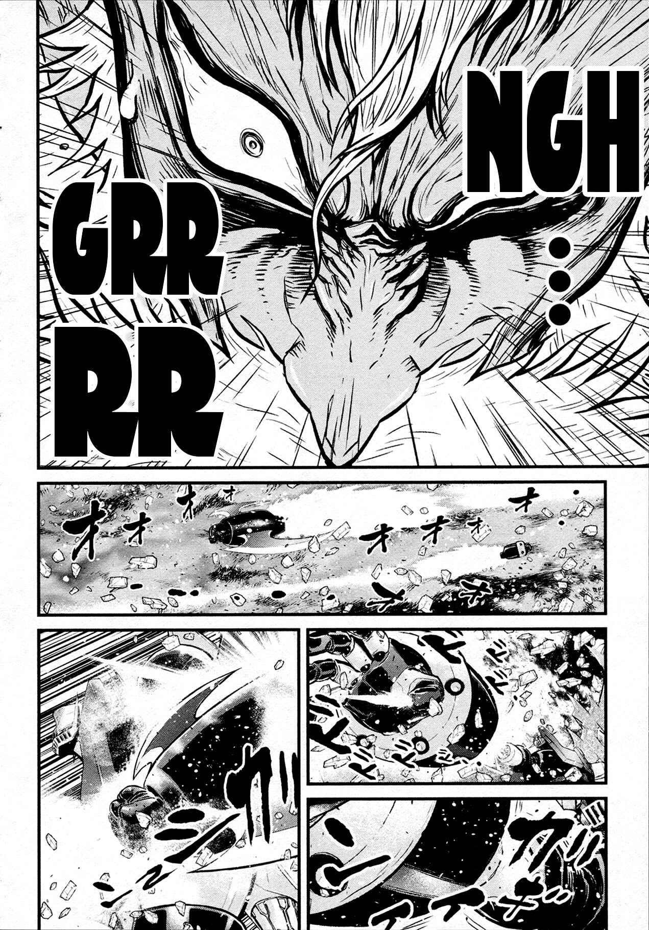 Page 34 Chapter 36 Shin Mazinger Zero