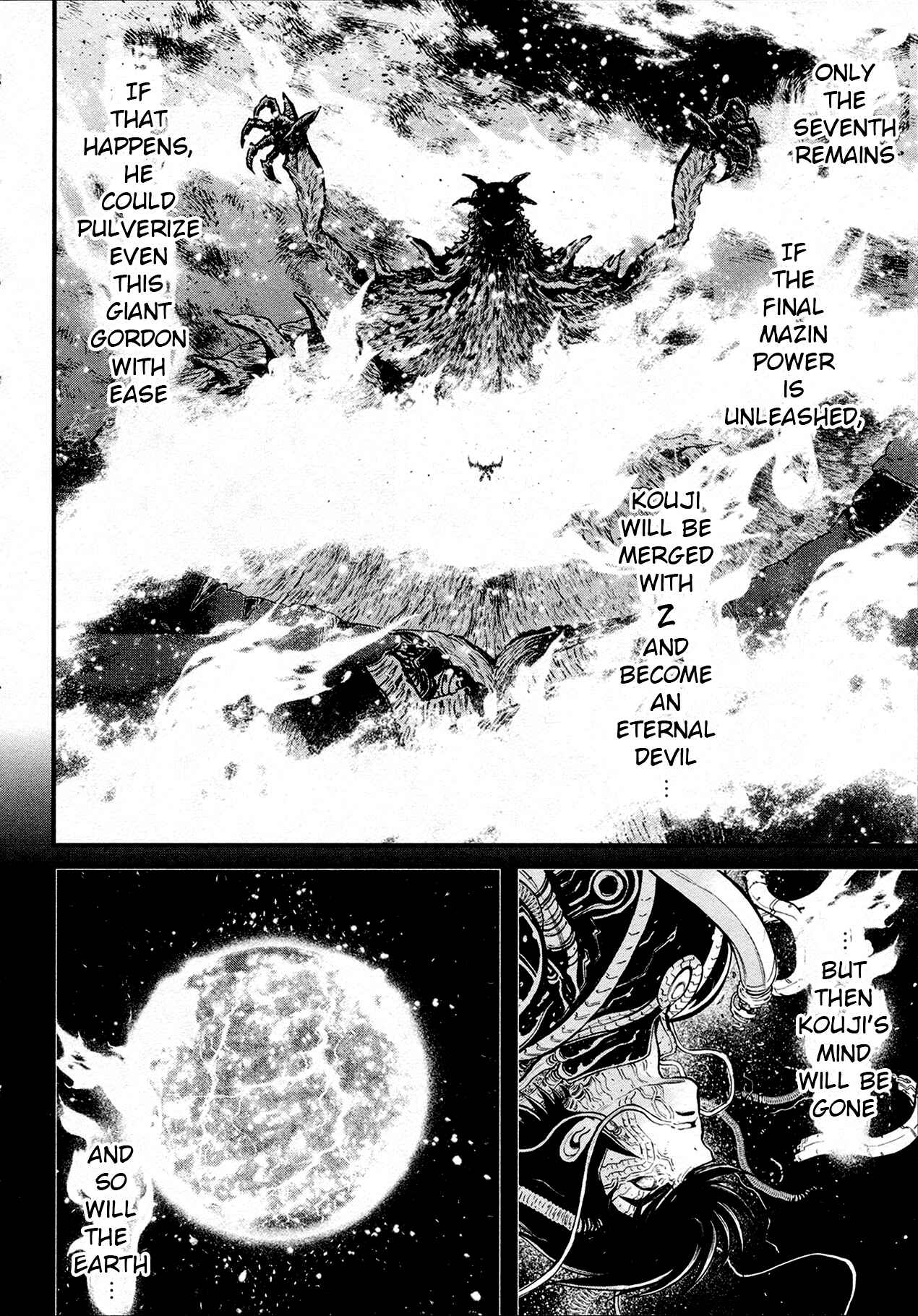 Page 5 Chapter 36 Shin Mazinger Zero