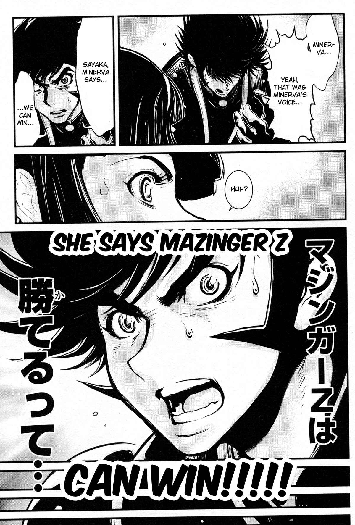 Page 20 Chapter 23 Shin Mazinger Zero