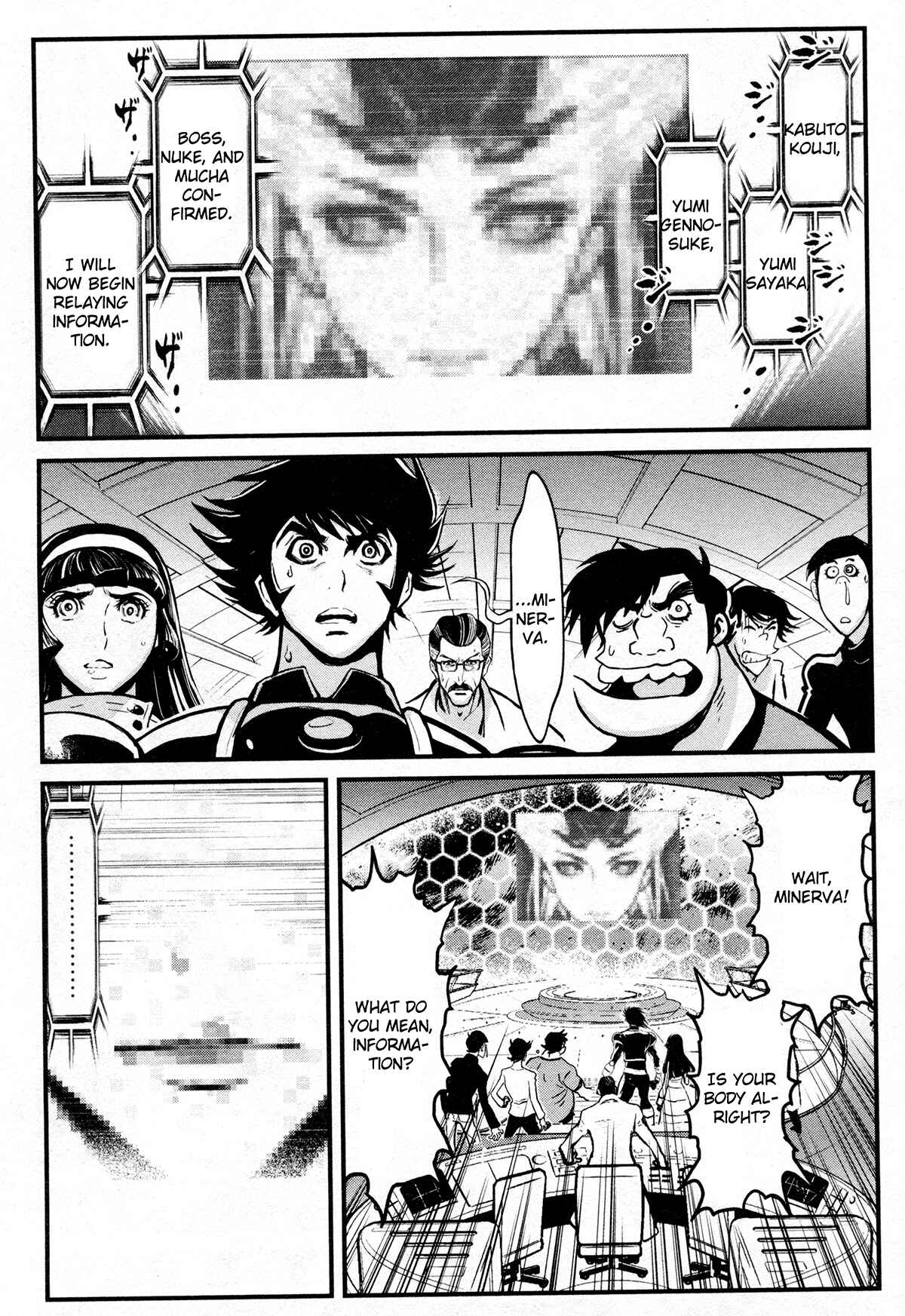 Page 21 Chapter 23 Shin Mazinger Zero