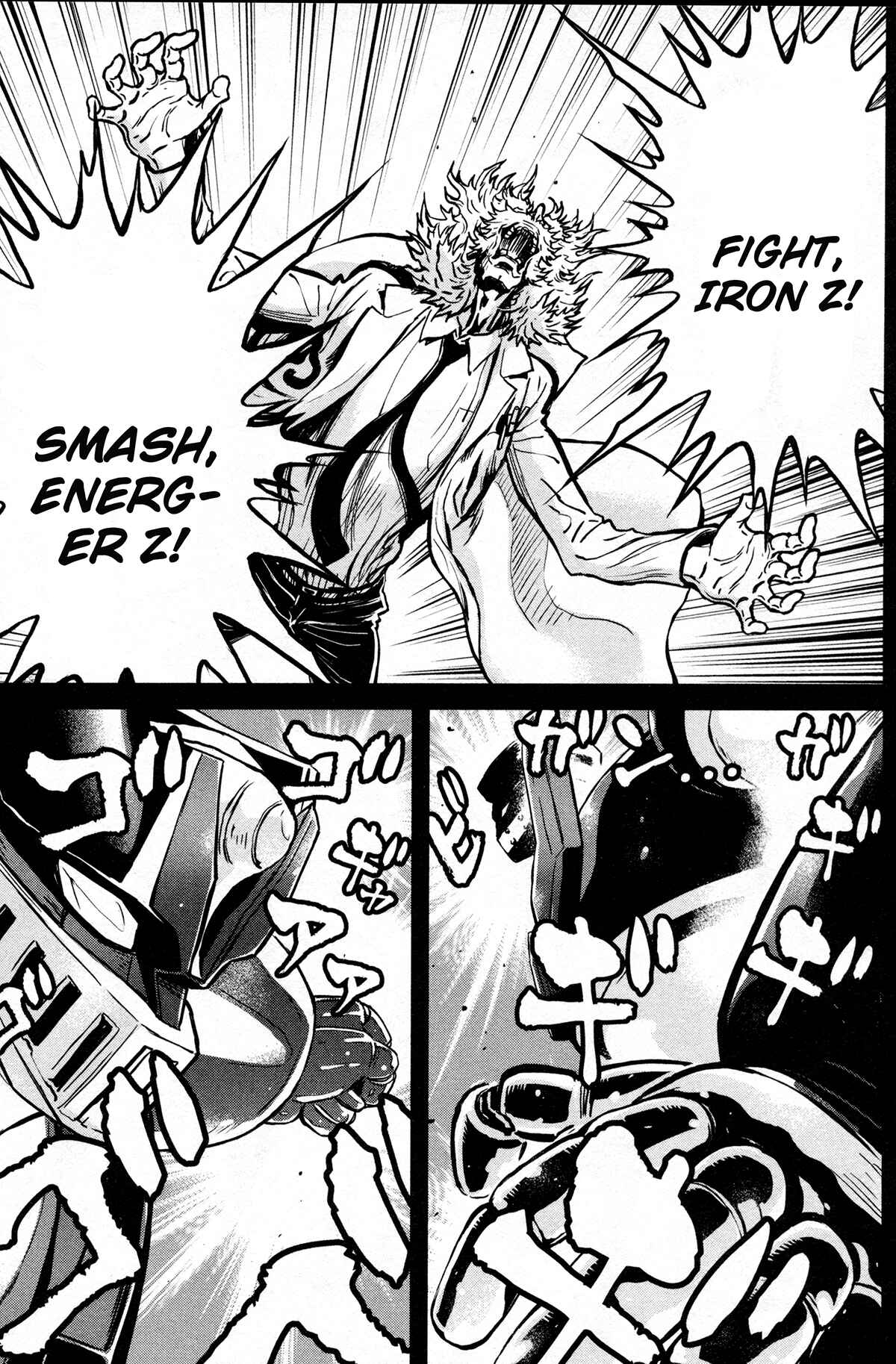 Page 30 Chapter 23 Shin Mazinger Zero