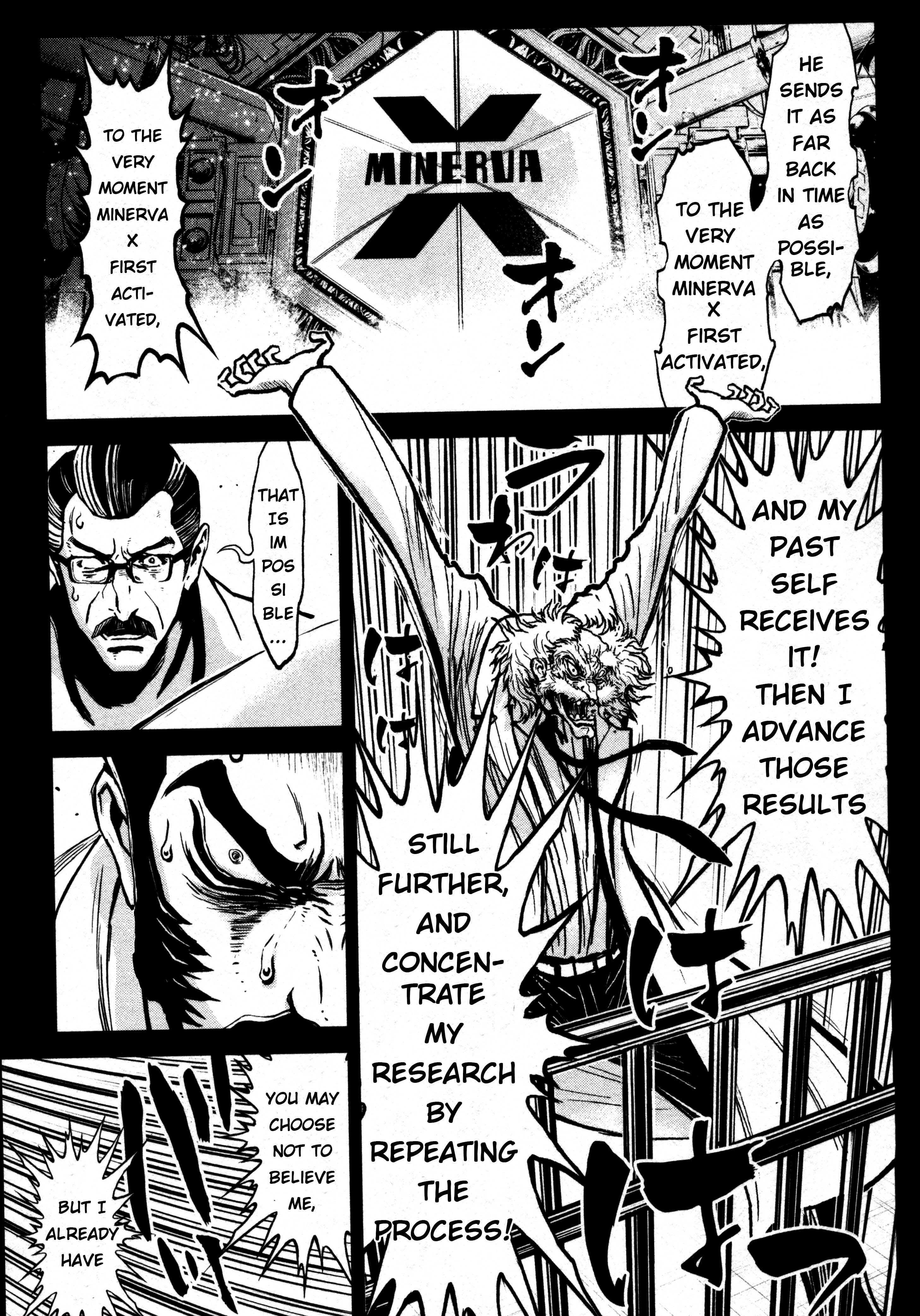 Page 12 Chapter 24 Shin Mazinger Zero