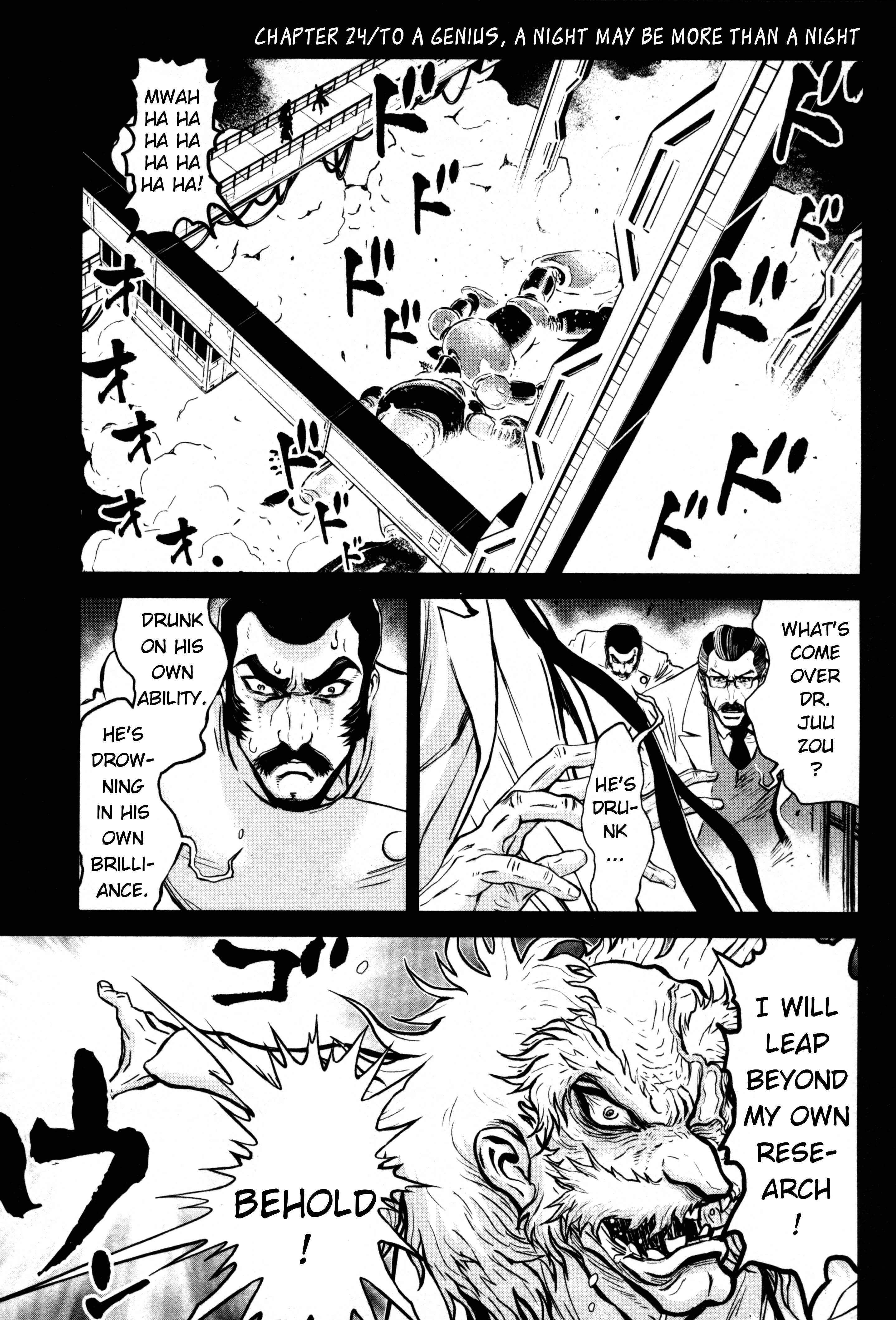 Page 2 Chapter 24 Shin Mazinger Zero