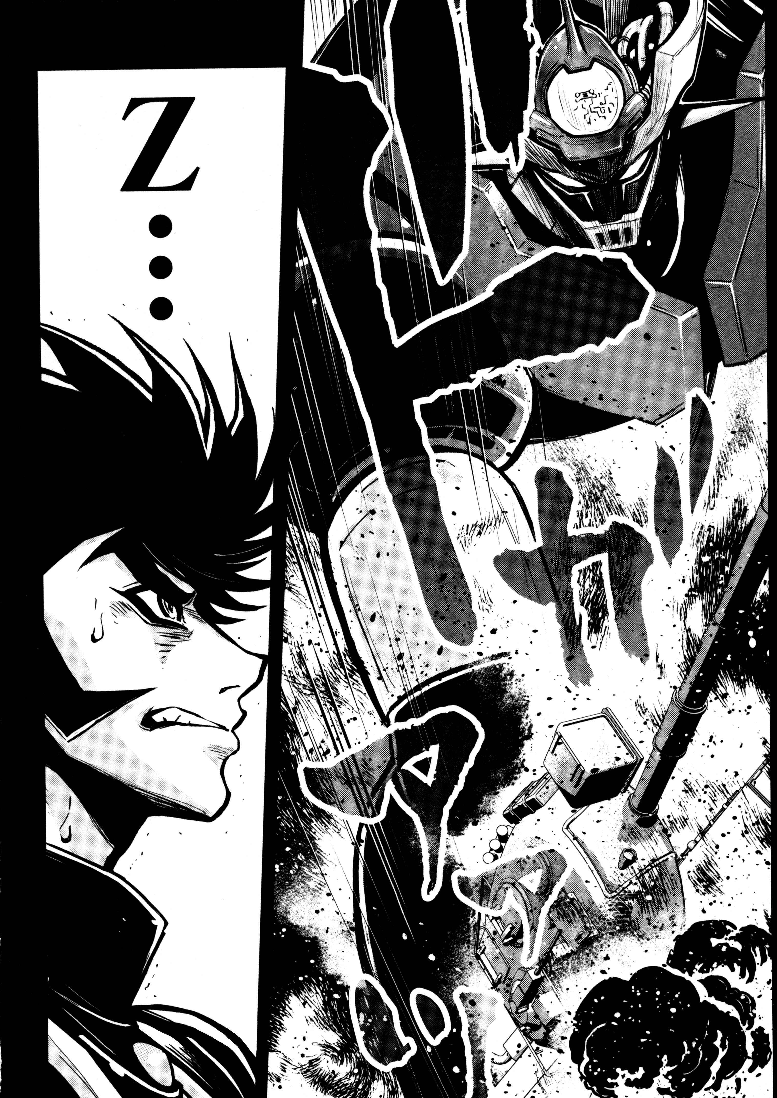Page 33 Chapter 24 Shin Mazinger Zero