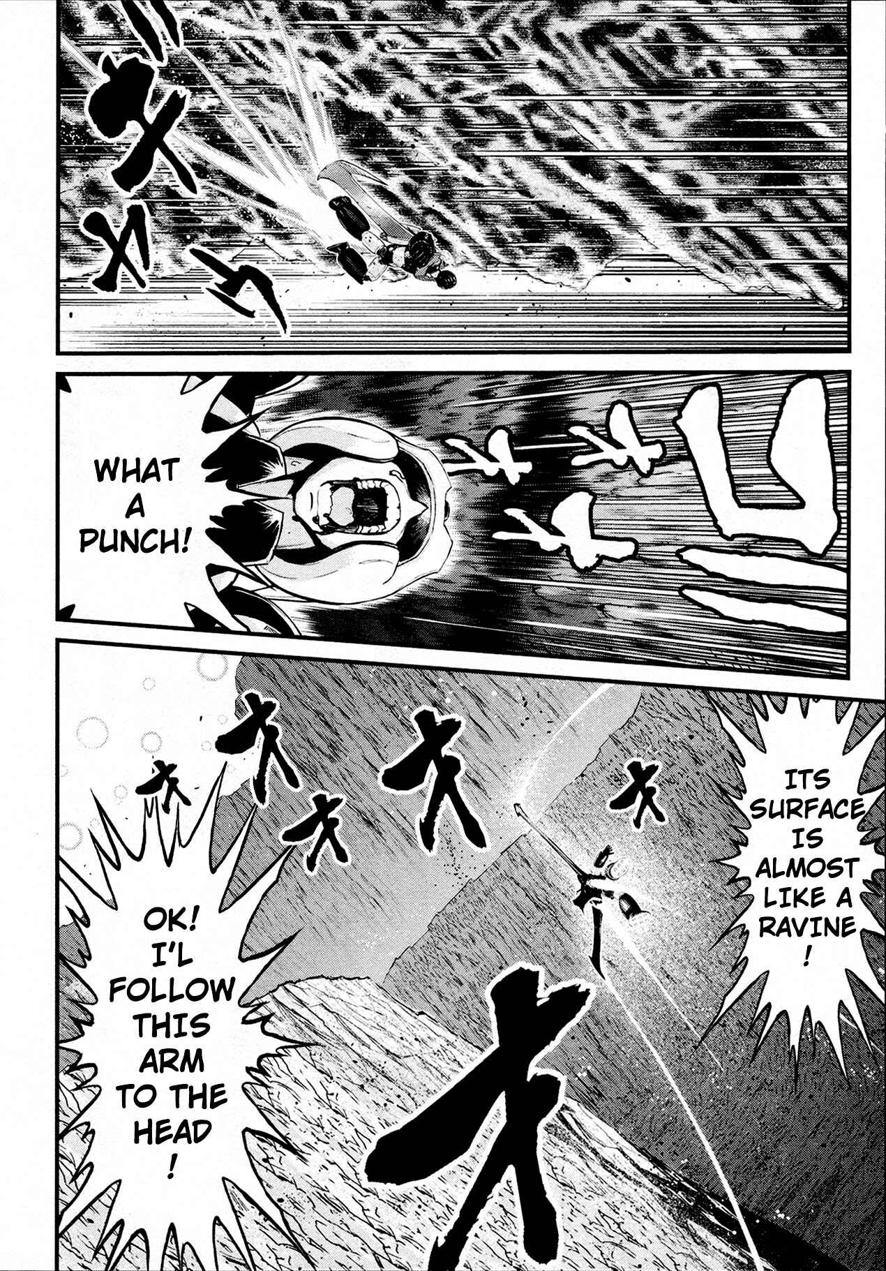 Page 11 Chapter 32 Shin Mazinger Zero