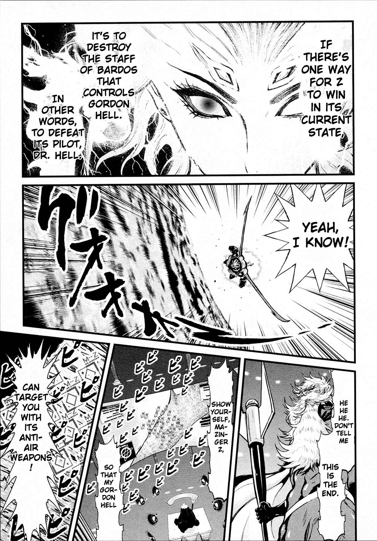 Page 2 Chapter 32 Shin Mazinger Zero