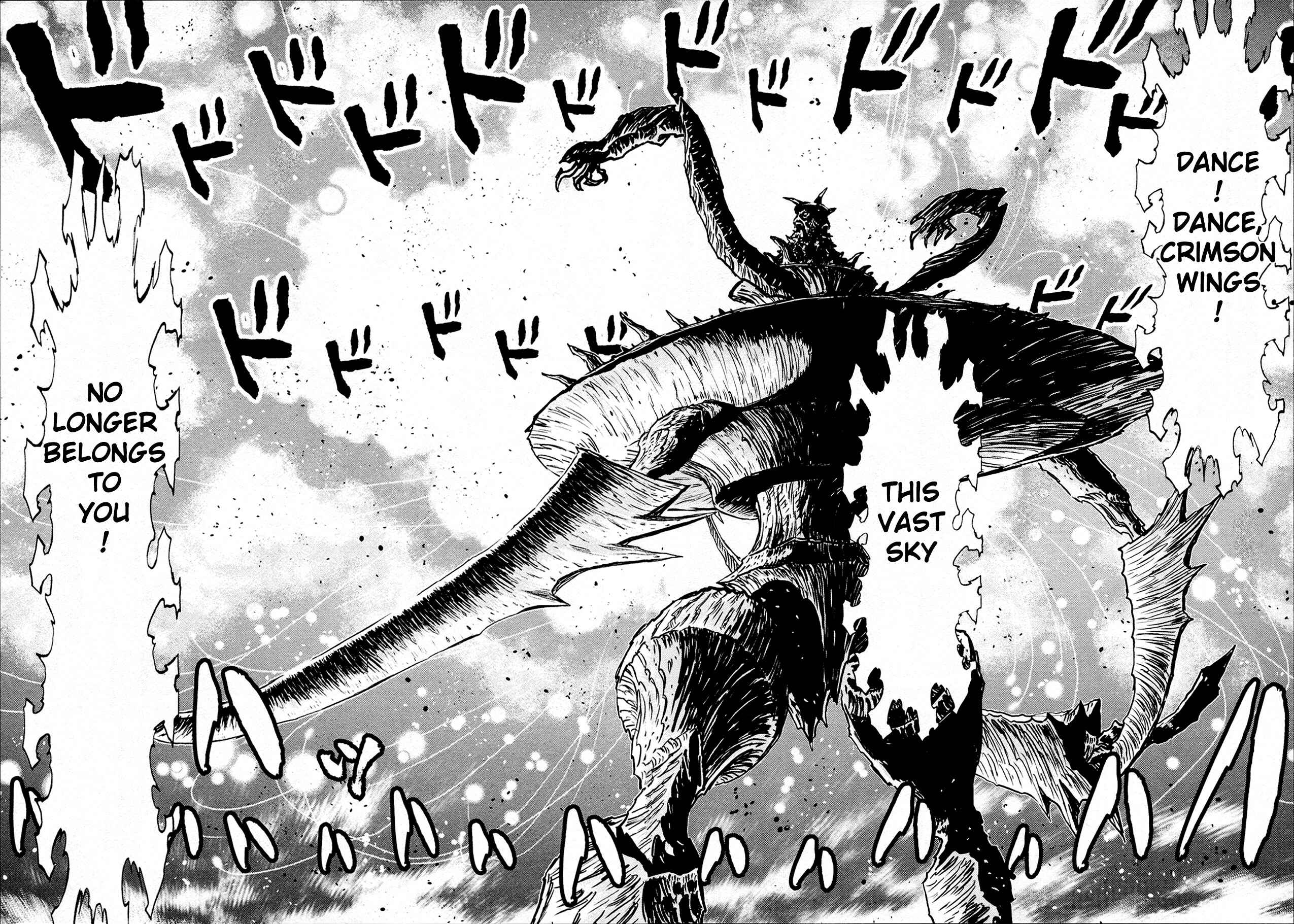 Page 8 Chapter 32 Shin Mazinger Zero