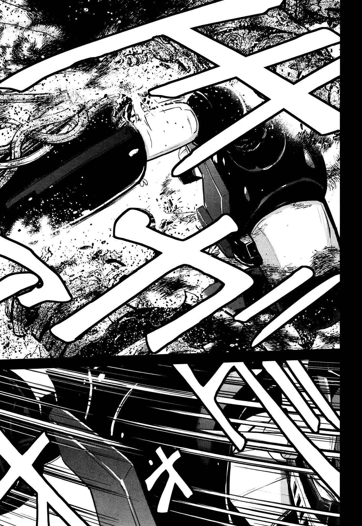 Page 30 Chapter 11 Shin Mazinger Zero