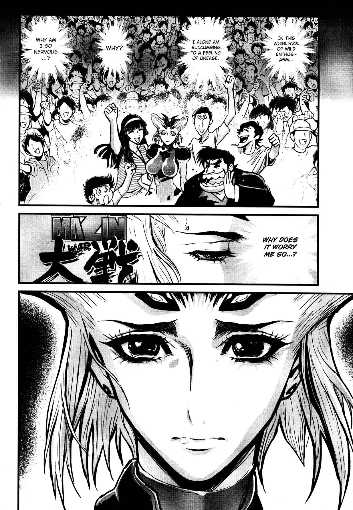 Page 32 Chapter 11 Shin Mazinger Zero
