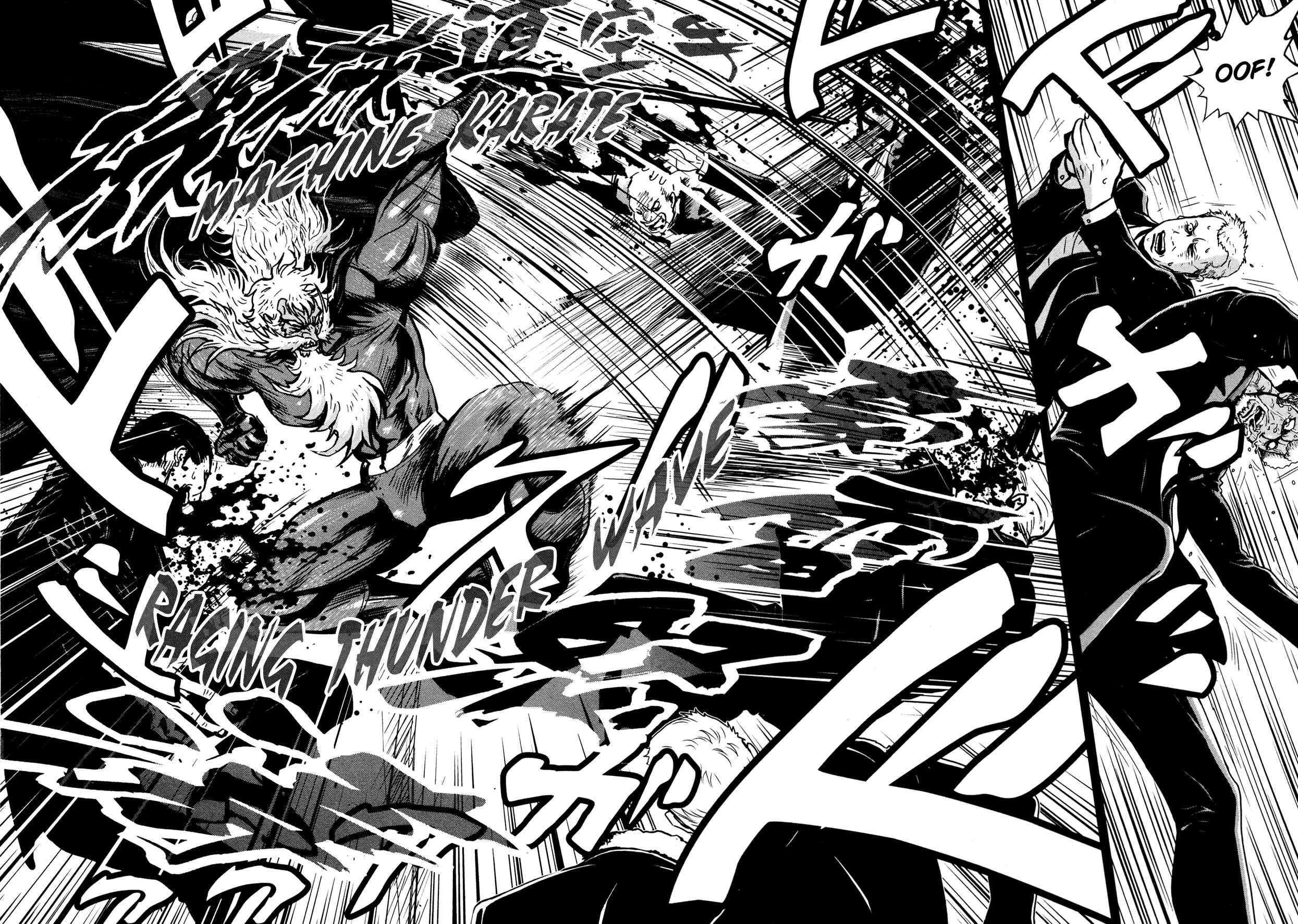 Page 5 Chapter 11 Shin Mazinger Zero