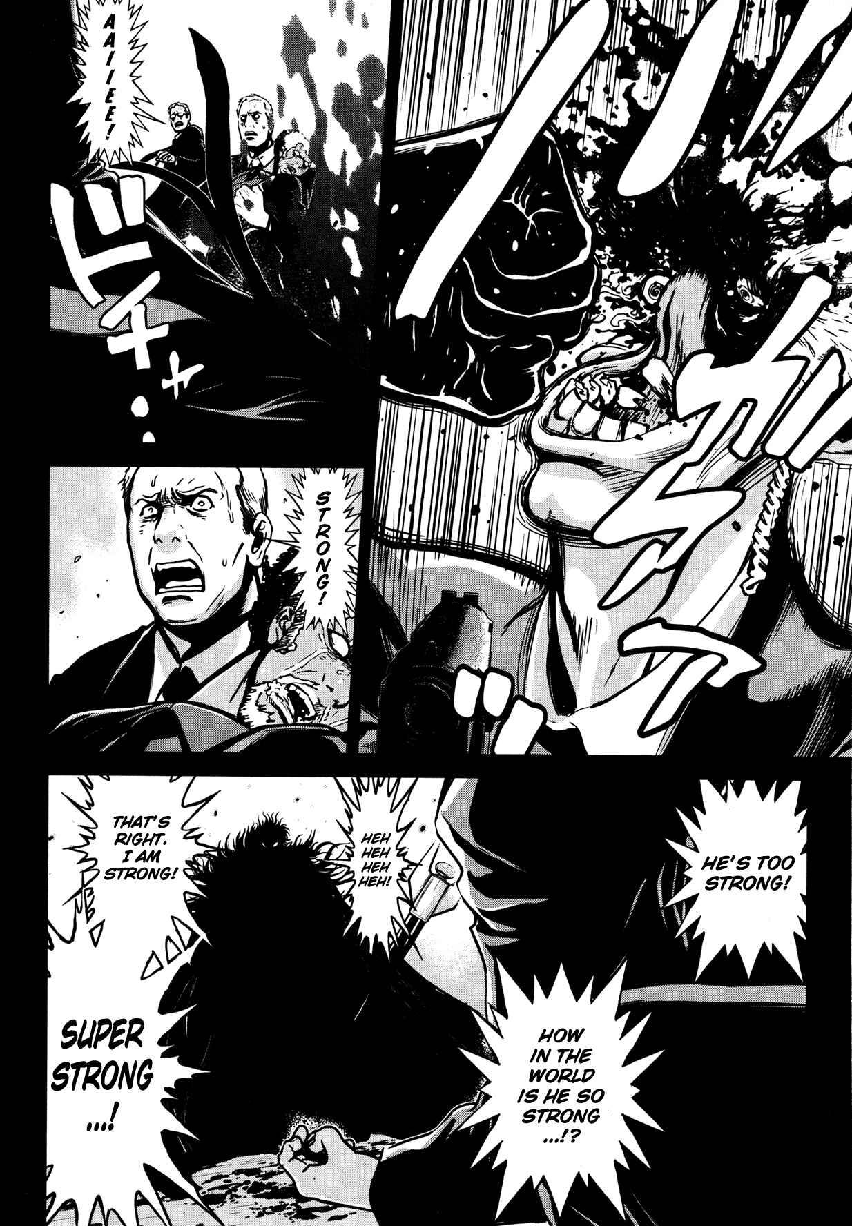 Page 6 Chapter 11 Shin Mazinger Zero
