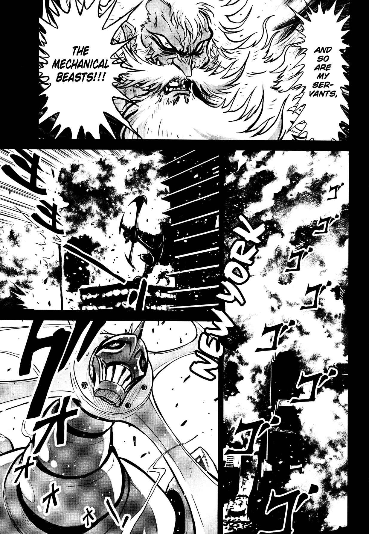 Page 7 Chapter 11 Shin Mazinger Zero