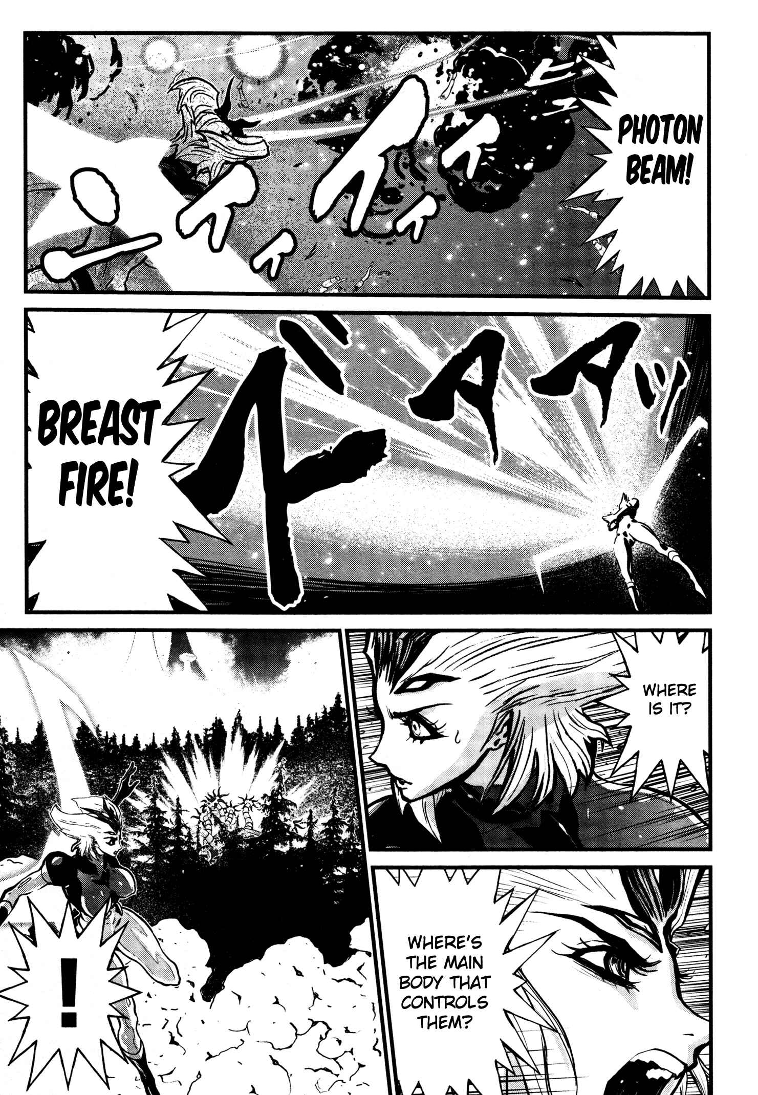 Page 10 Chapter 20 Shin Mazinger Zero