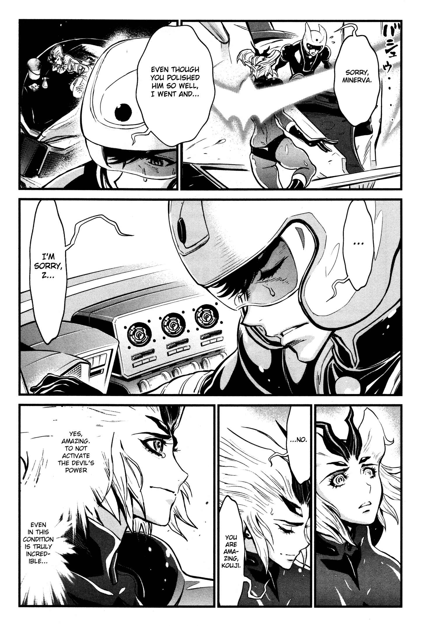 Page 18 Chapter 20 Shin Mazinger Zero