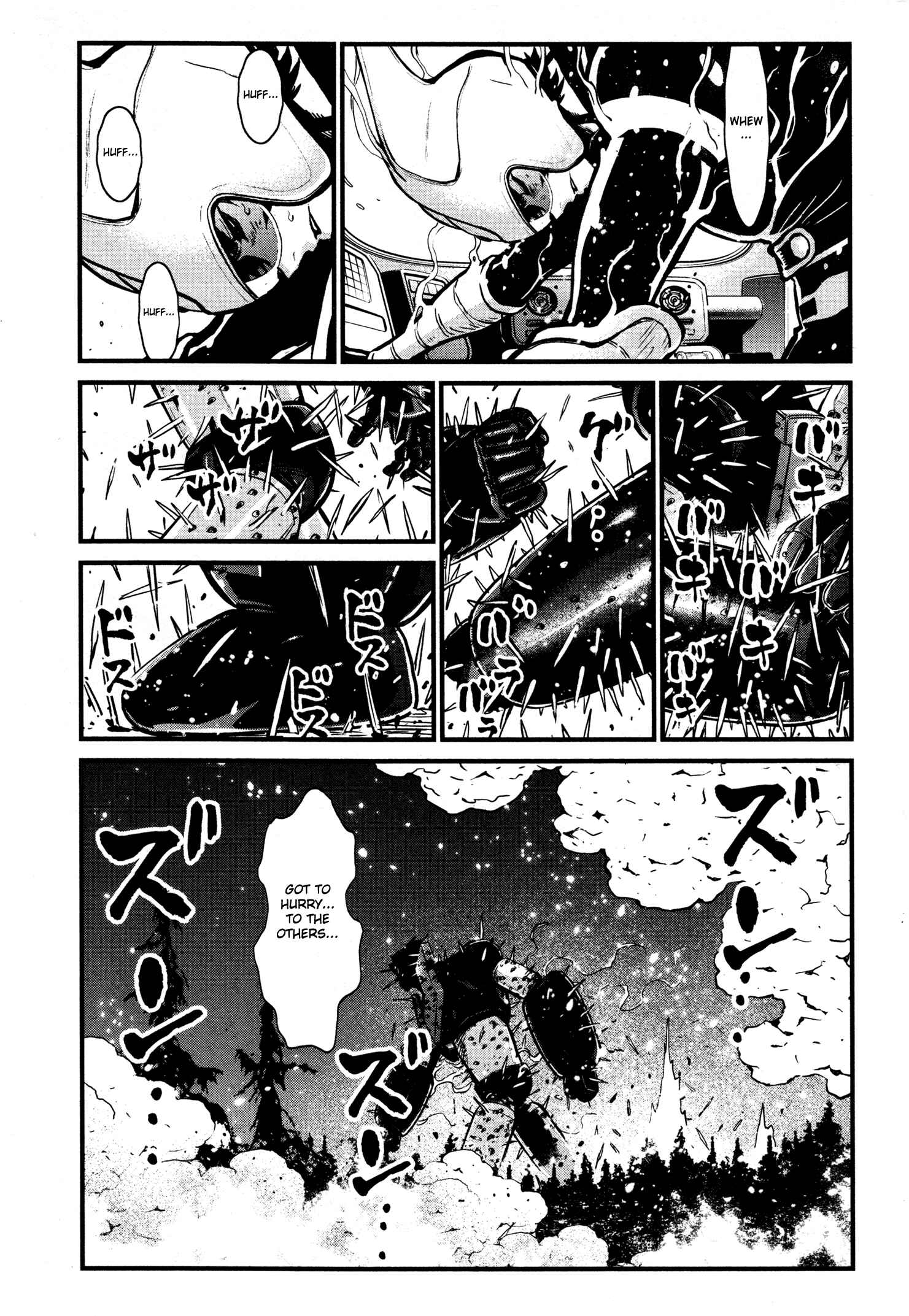 Page 6 Chapter 20 Shin Mazinger Zero