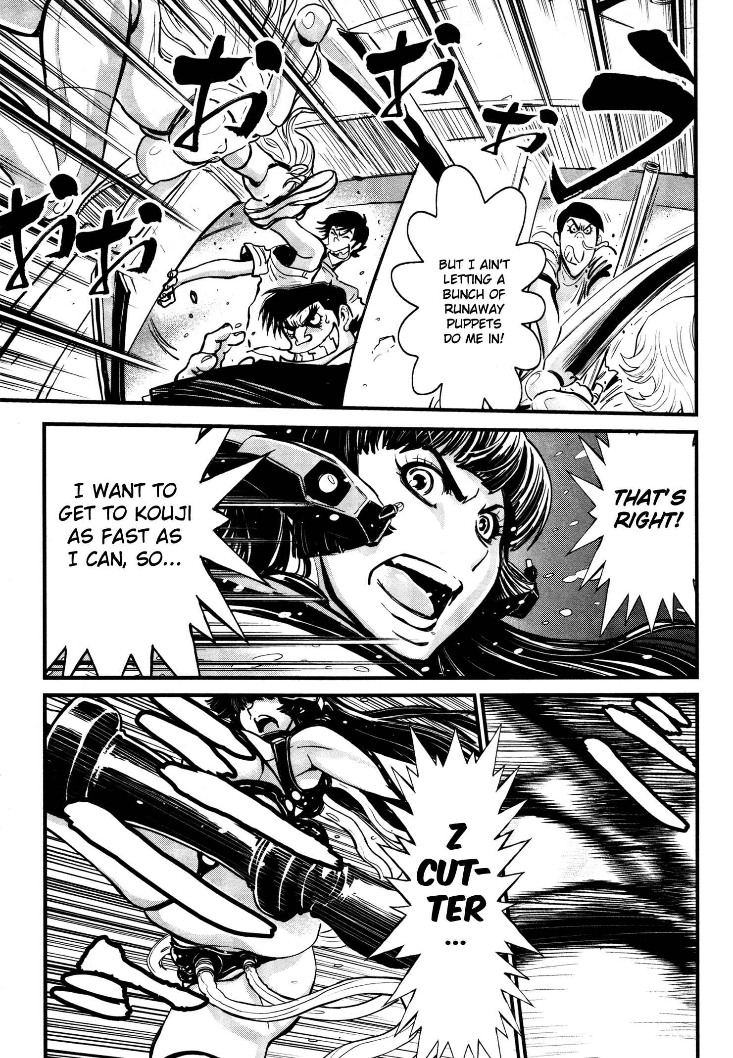 Page 8 Chapter 20 Shin Mazinger Zero