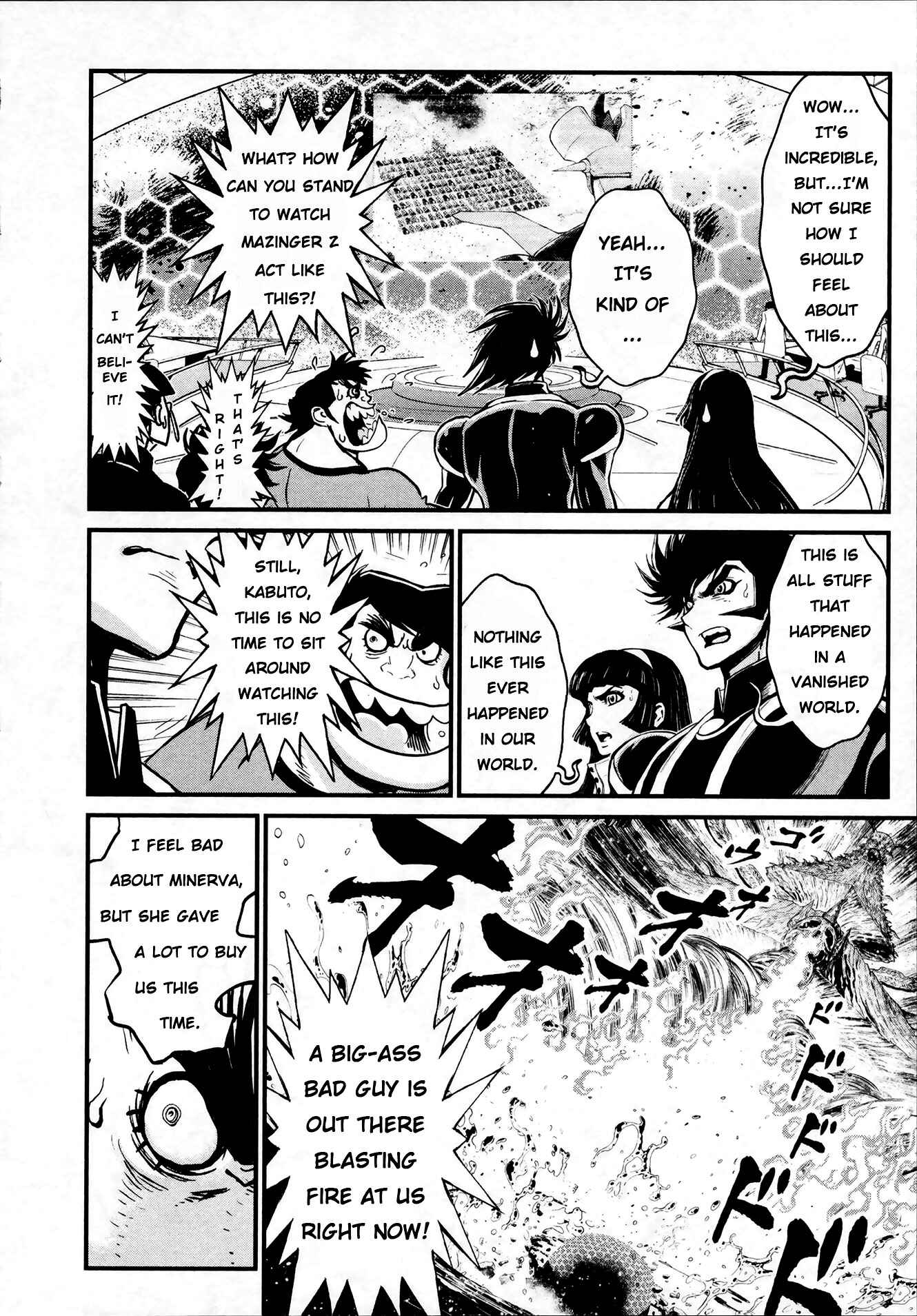 Page 12 Chapter 25 Shin Mazinger Zero