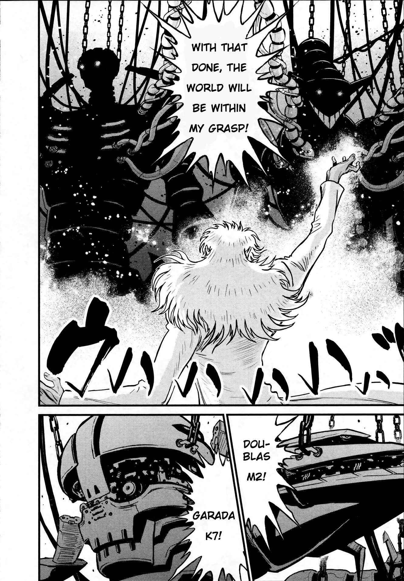 Page 24 Chapter 25 Shin Mazinger Zero