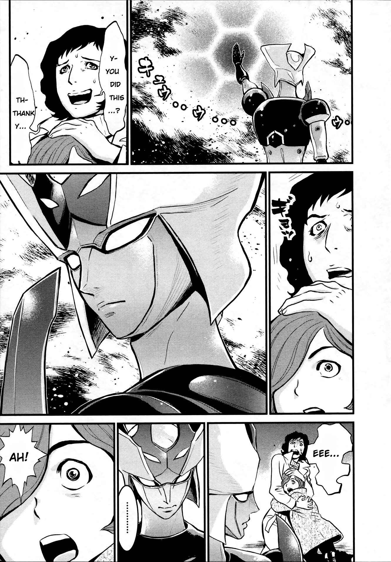 Page 27 Chapter 25 Shin Mazinger Zero