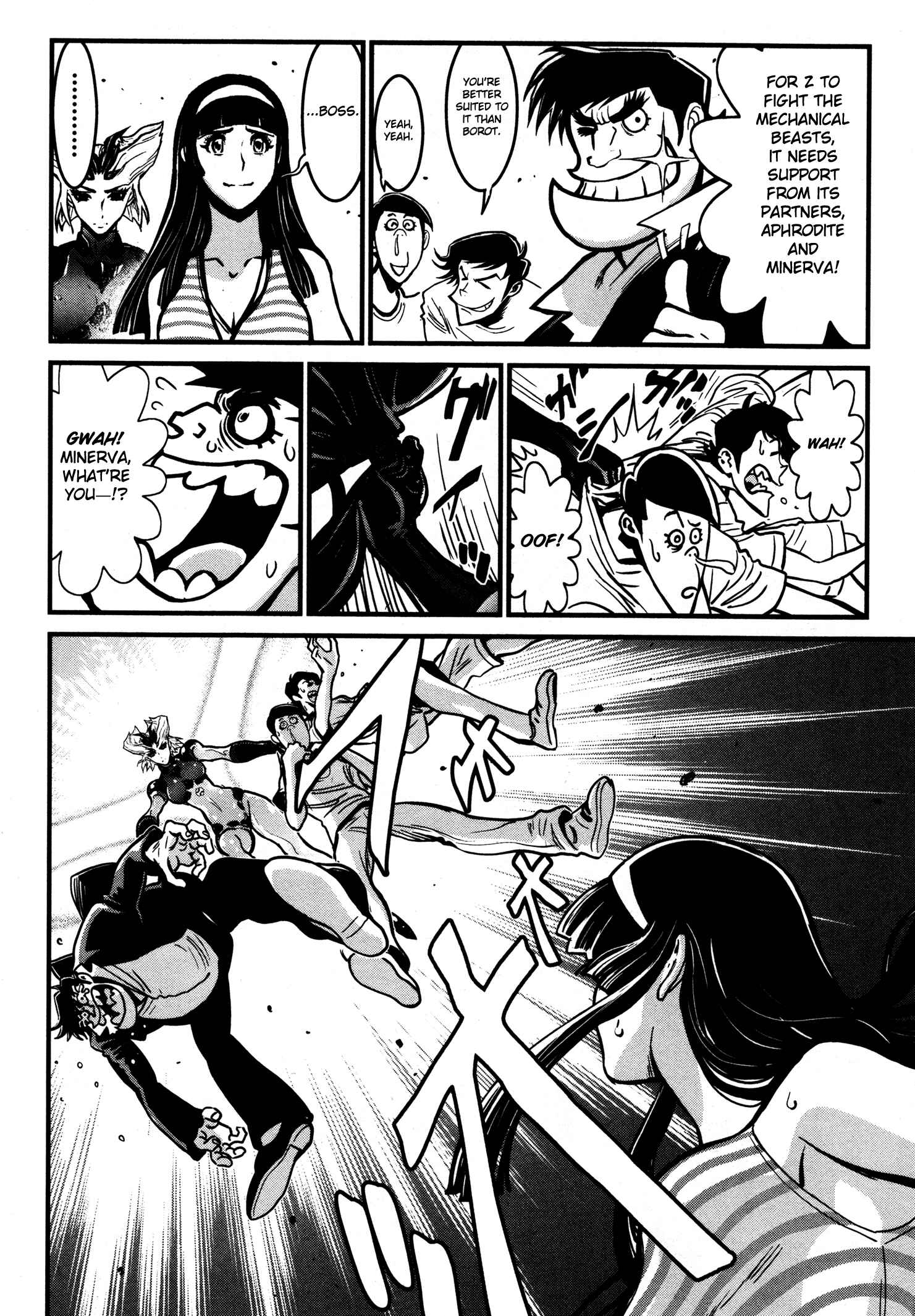 Page 11 Chapter 15 Shin Mazinger Zero