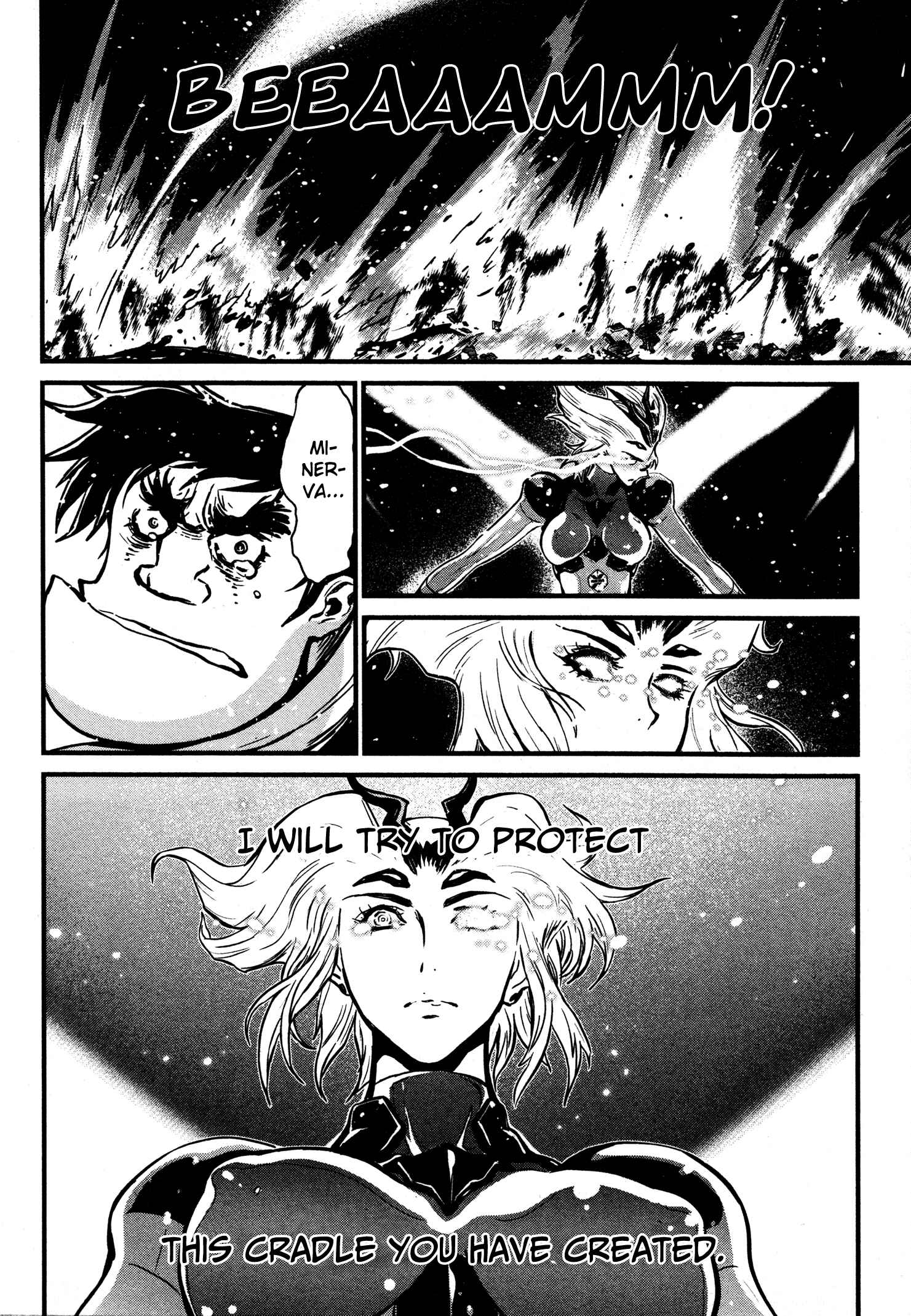 Page 21 Chapter 15 Shin Mazinger Zero