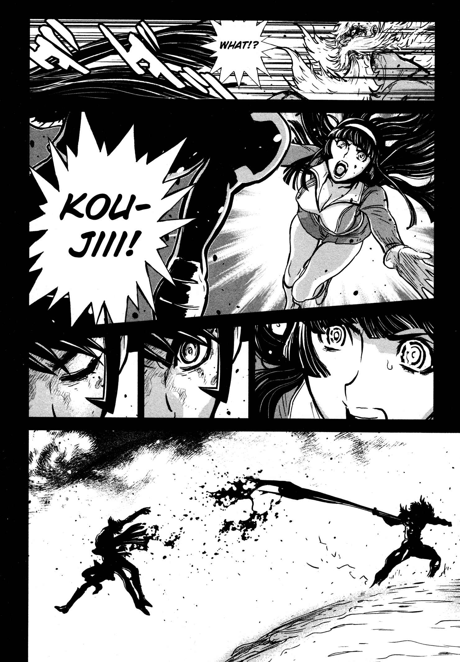 Page 25 Chapter 15 Shin Mazinger Zero